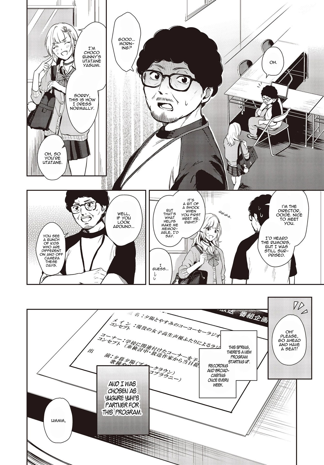 The Two Sides of Seiyuu Radio Chapter 1 page 25 - Chapter 1