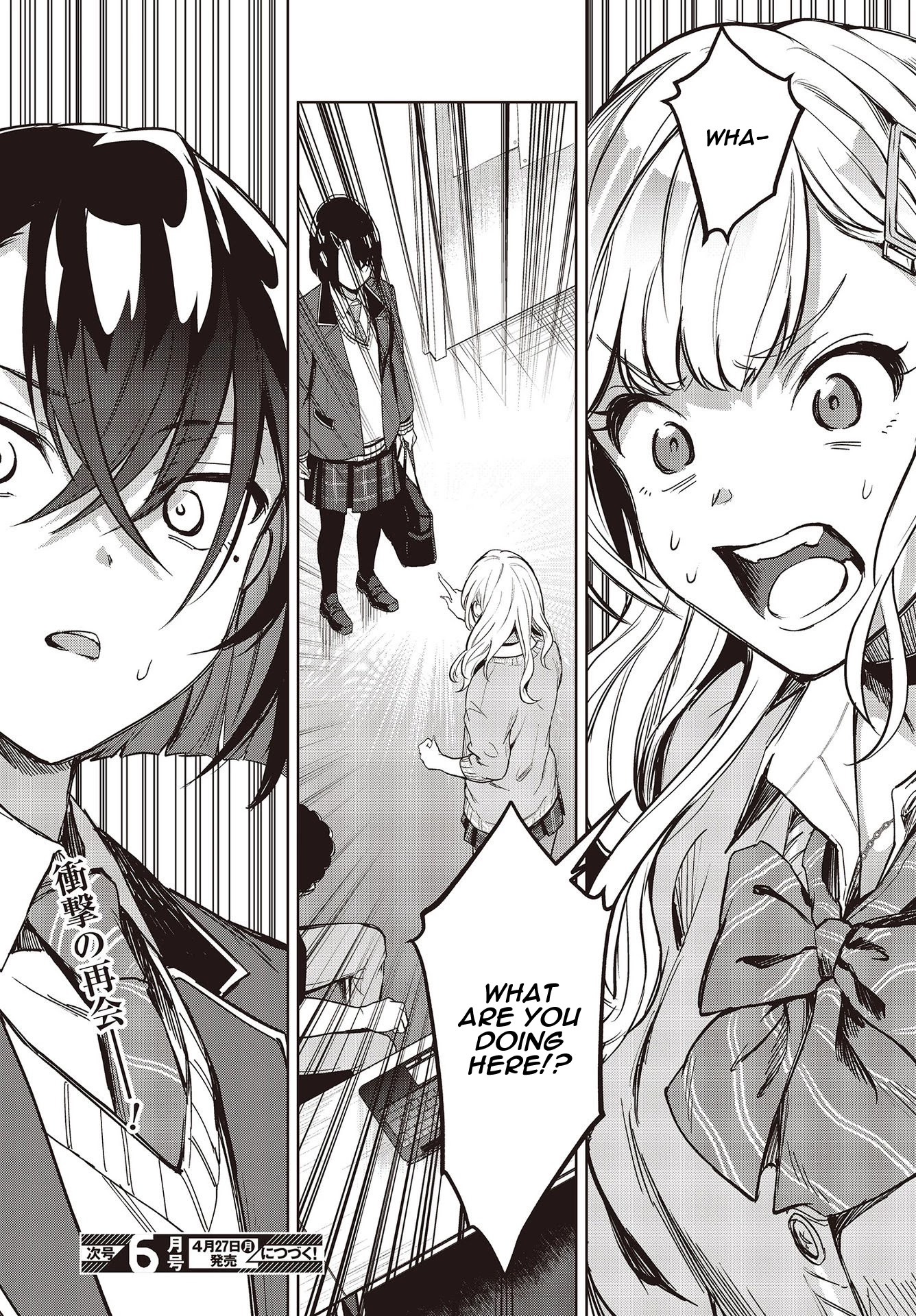 The Two Sides of Seiyuu Radio Chapter 1 page 28 - Chapter 1