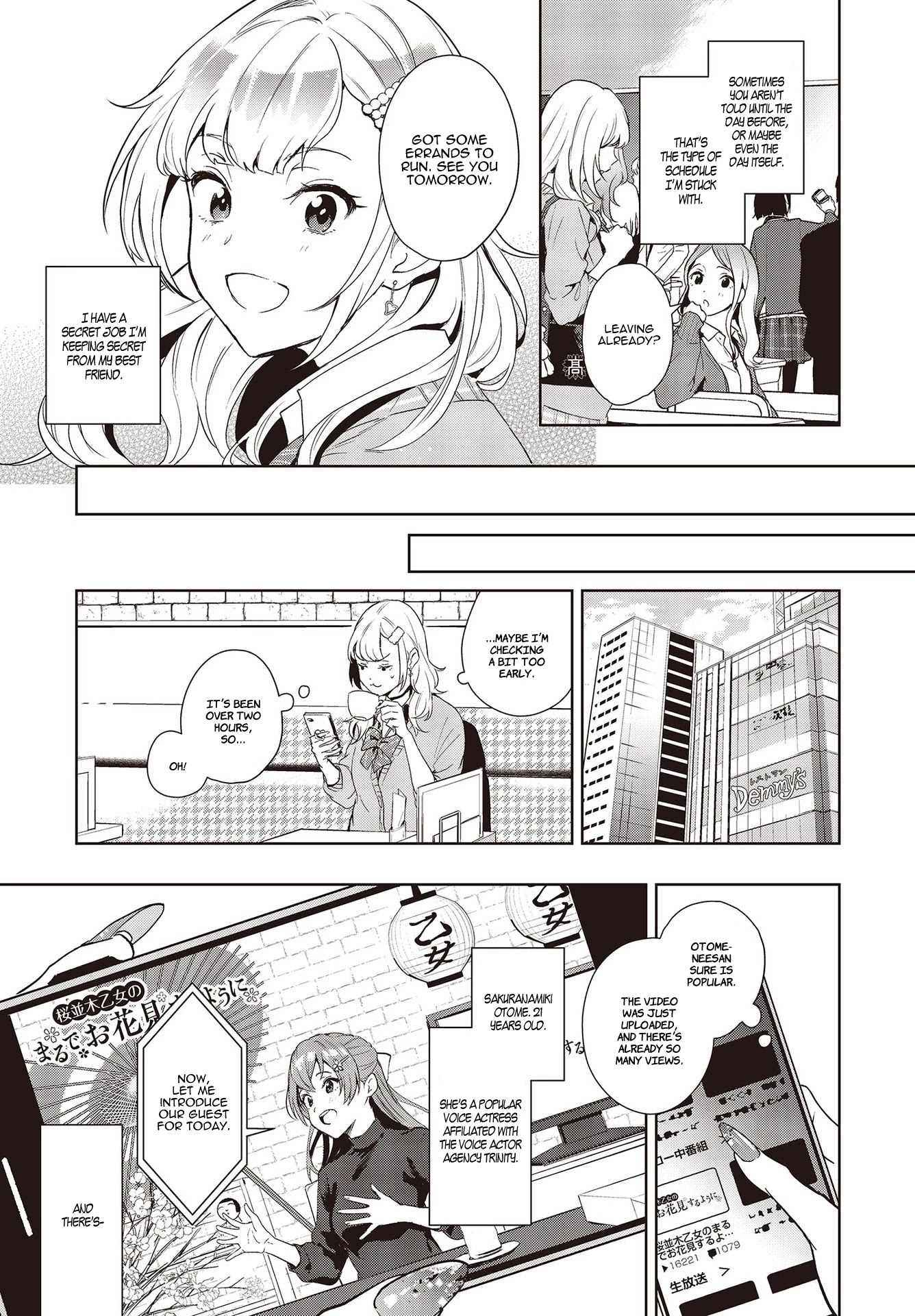 The Two Sides of Seiyuu Radio Chapter 1 page 6 - Chapter 1