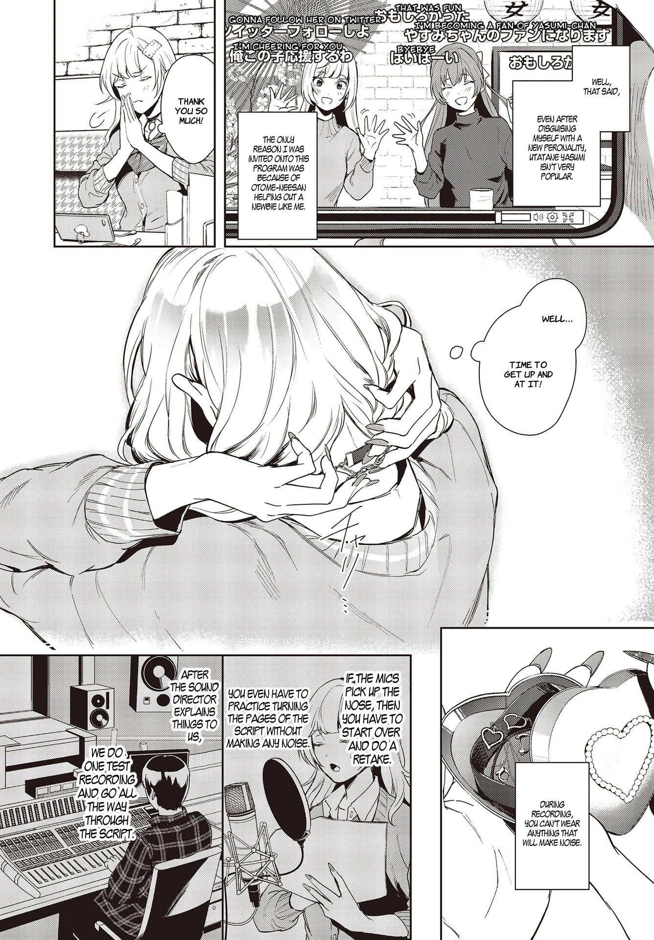 The Two Sides of Seiyuu Radio Chapter 1 page 9 - Chapter 1