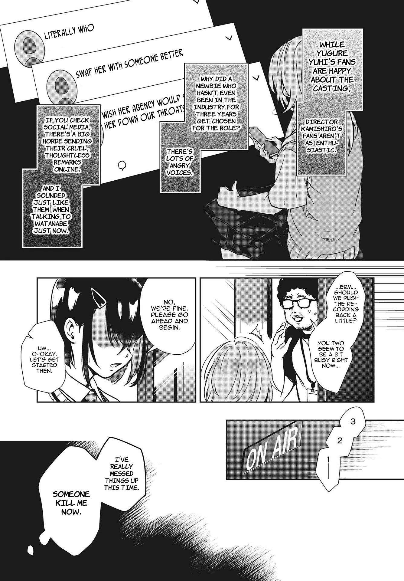The Two Sides of Seiyuu Radio Chapter 10 page 17 - Chapter 10