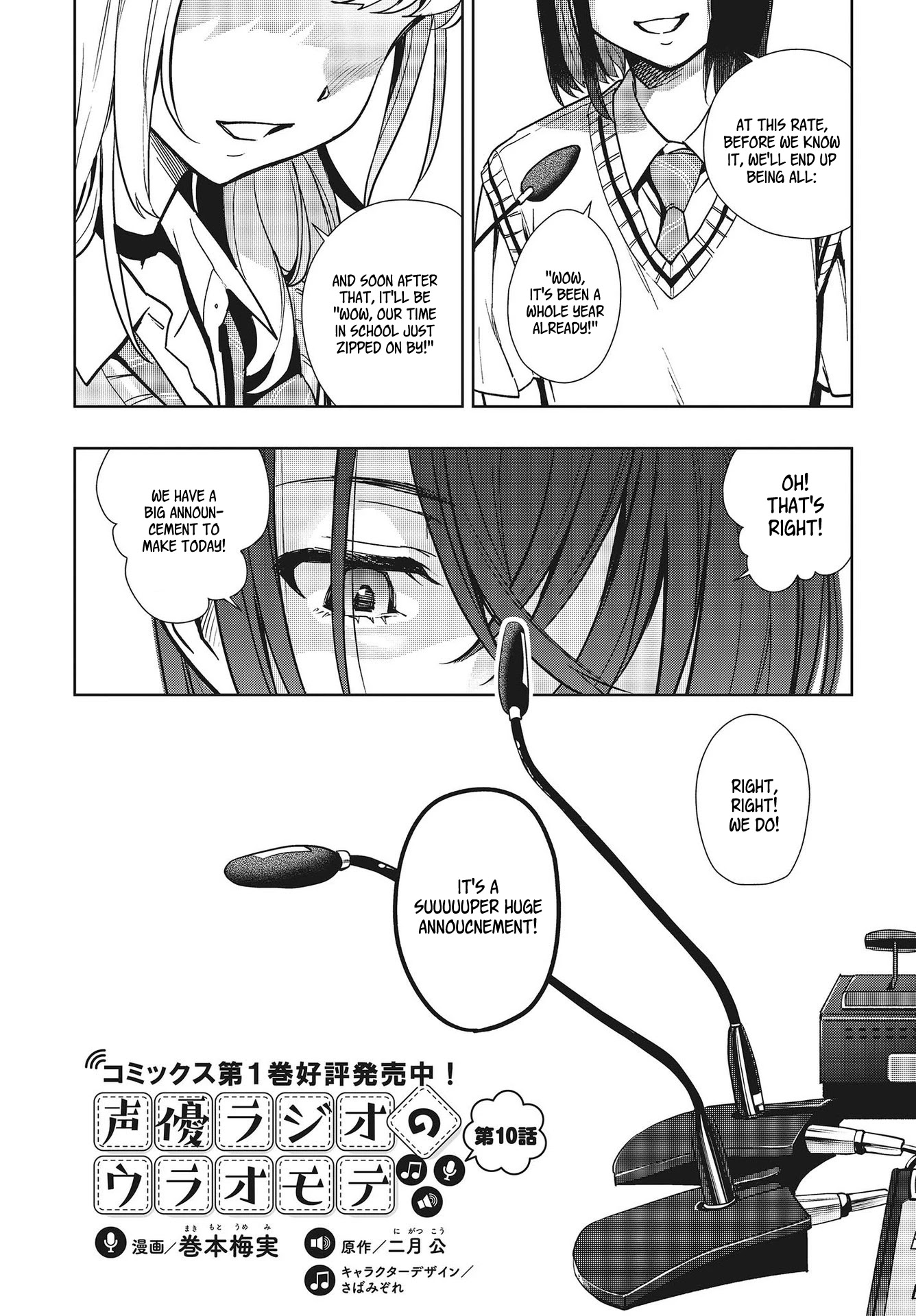 The Two Sides of Seiyuu Radio Chapter 10 page 2 - Chapter 10