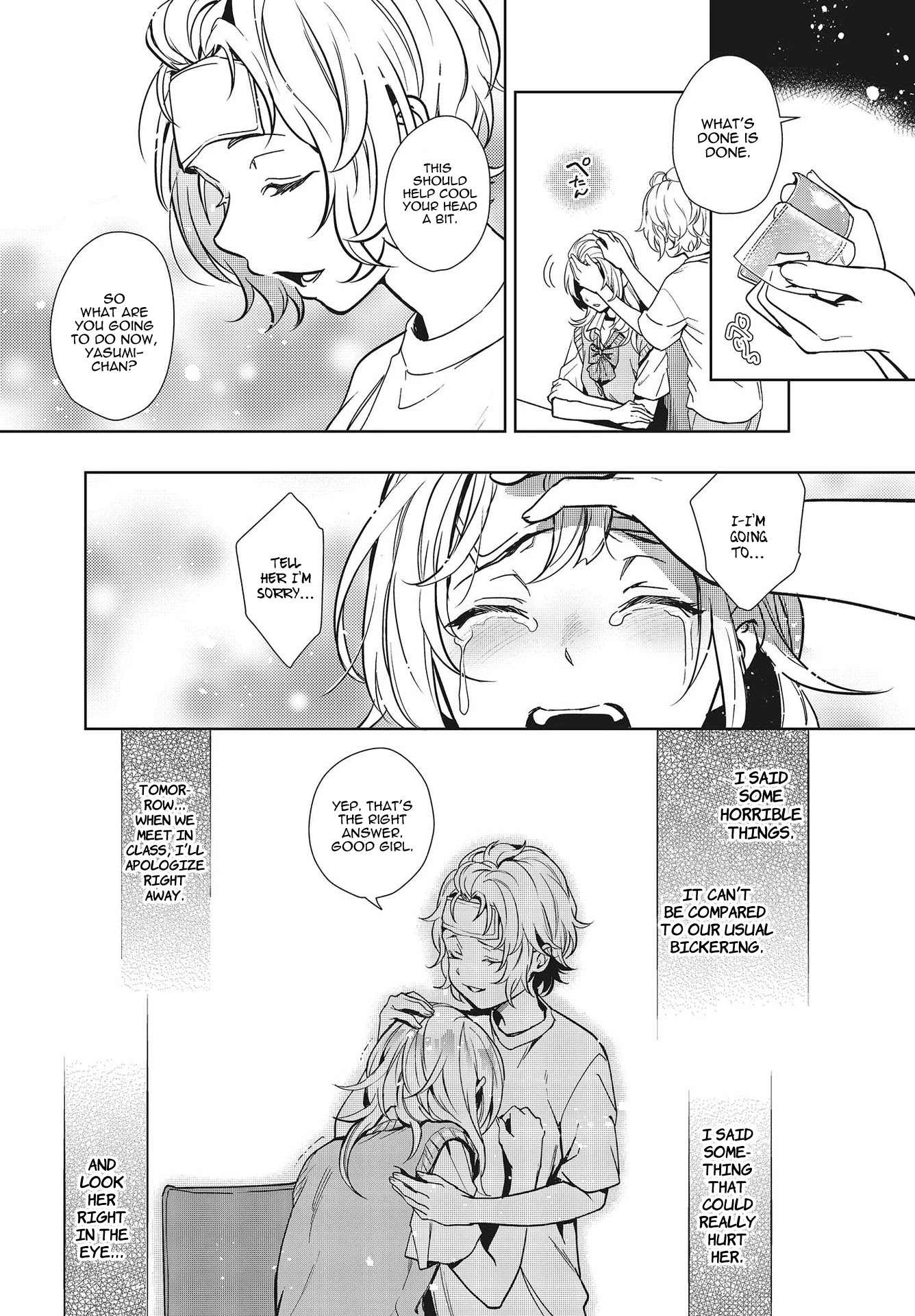 The Two Sides of Seiyuu Radio Chapter 10 page 23 - Chapter 10