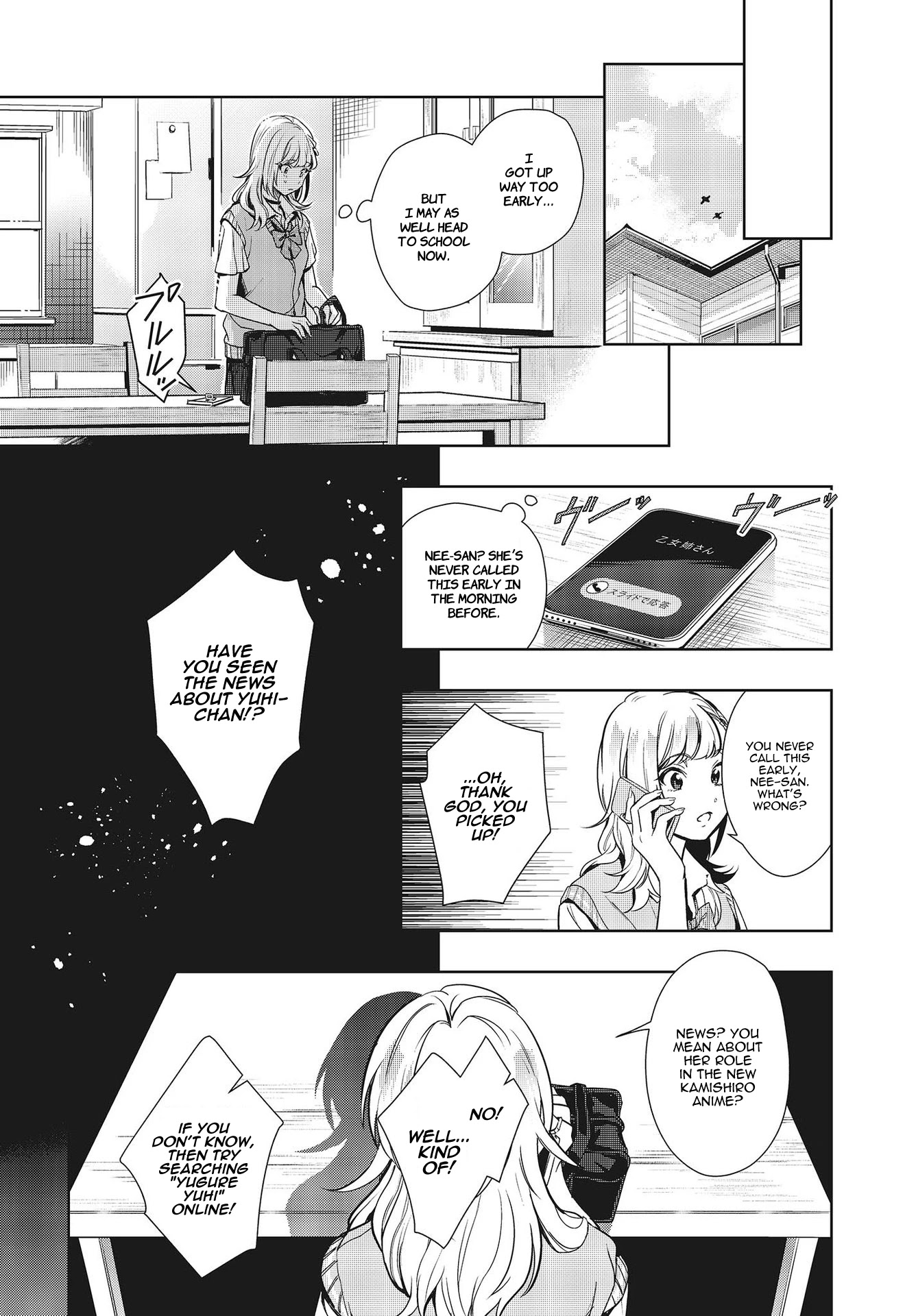 The Two Sides of Seiyuu Radio Chapter 10 page 24 - Chapter 10