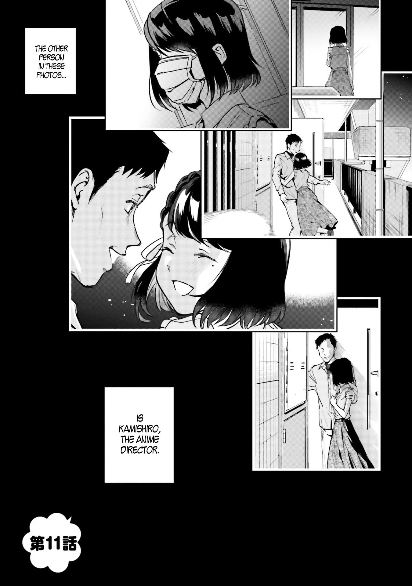 The Two Sides of Seiyuu Radio Chapter 11 page 1 - Chapter 11