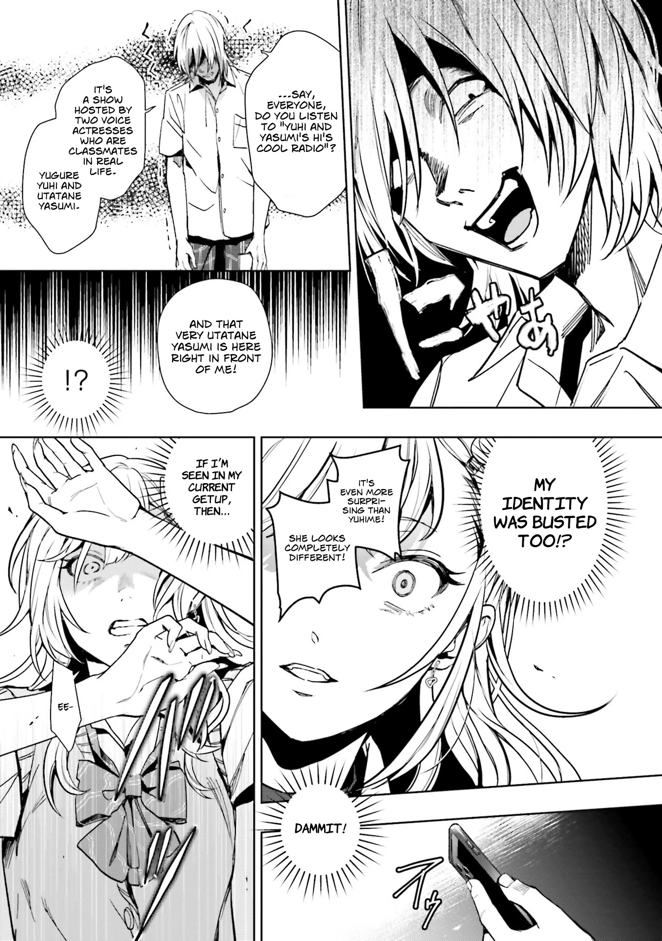 The Two Sides of Seiyuu Radio Chapter 11 page 15 - Chapter 11