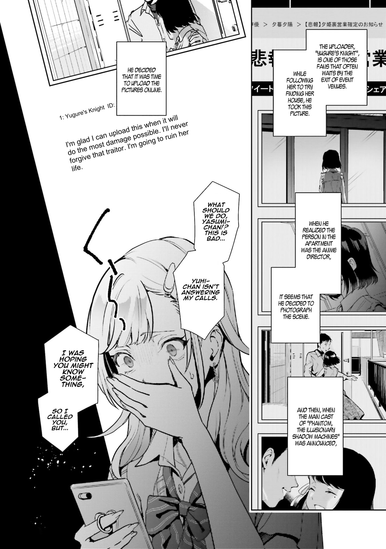 The Two Sides of Seiyuu Radio Chapter 11 page 2 - Chapter 11