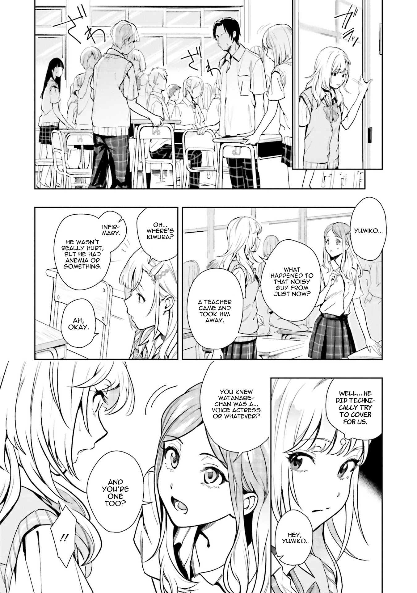 The Two Sides of Seiyuu Radio Chapter 11 page 25 - Chapter 11