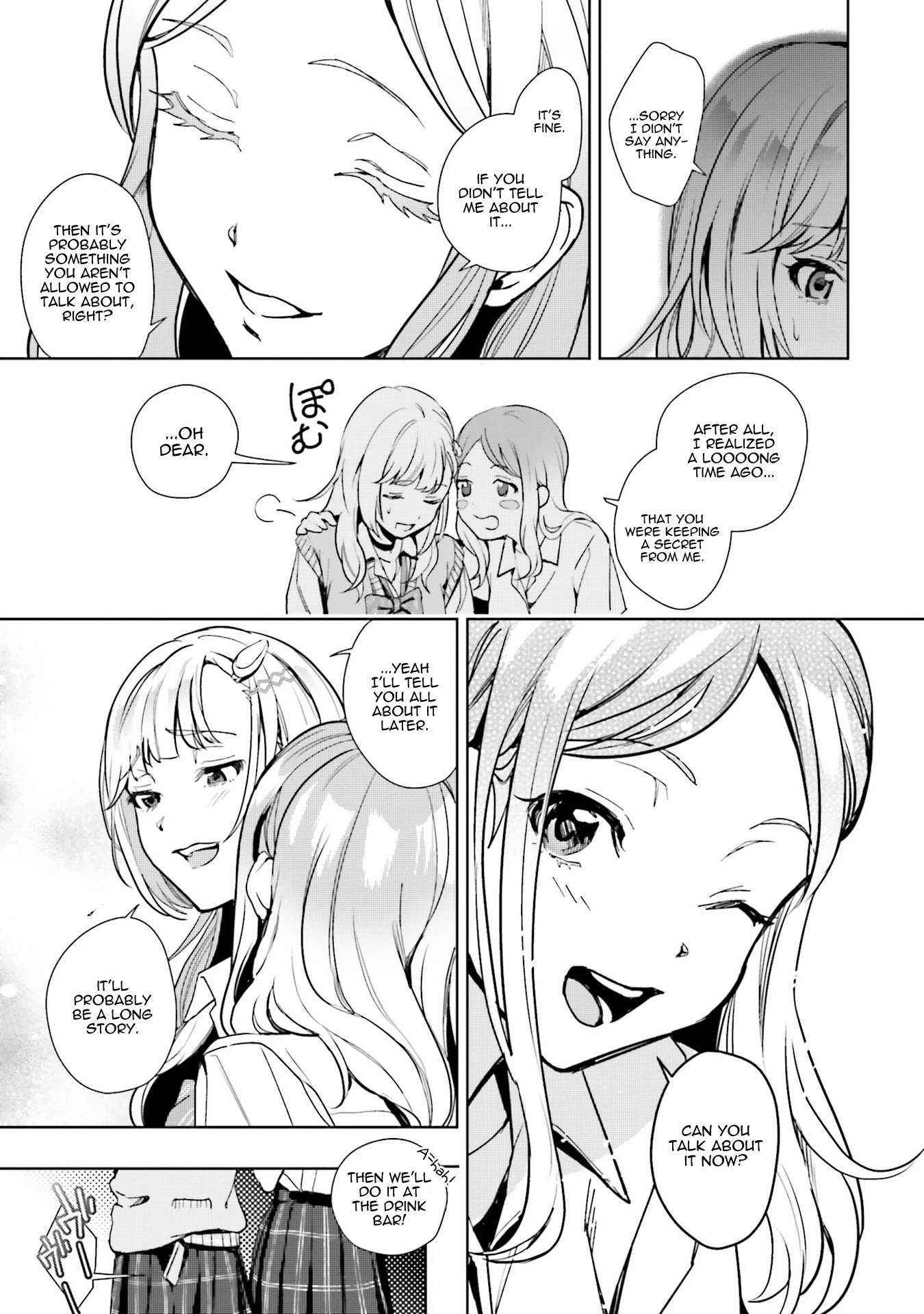 The Two Sides of Seiyuu Radio Chapter 11 page 26 - Chapter 11