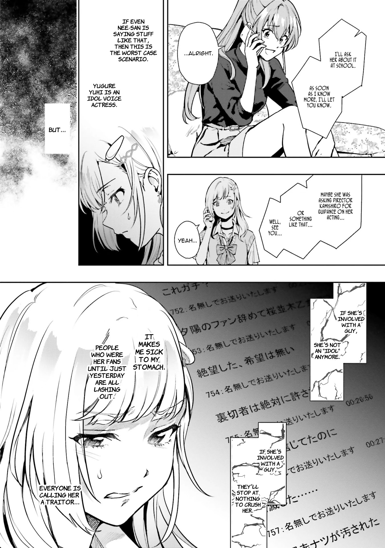 The Two Sides of Seiyuu Radio Chapter 11 page 4 - Chapter 11