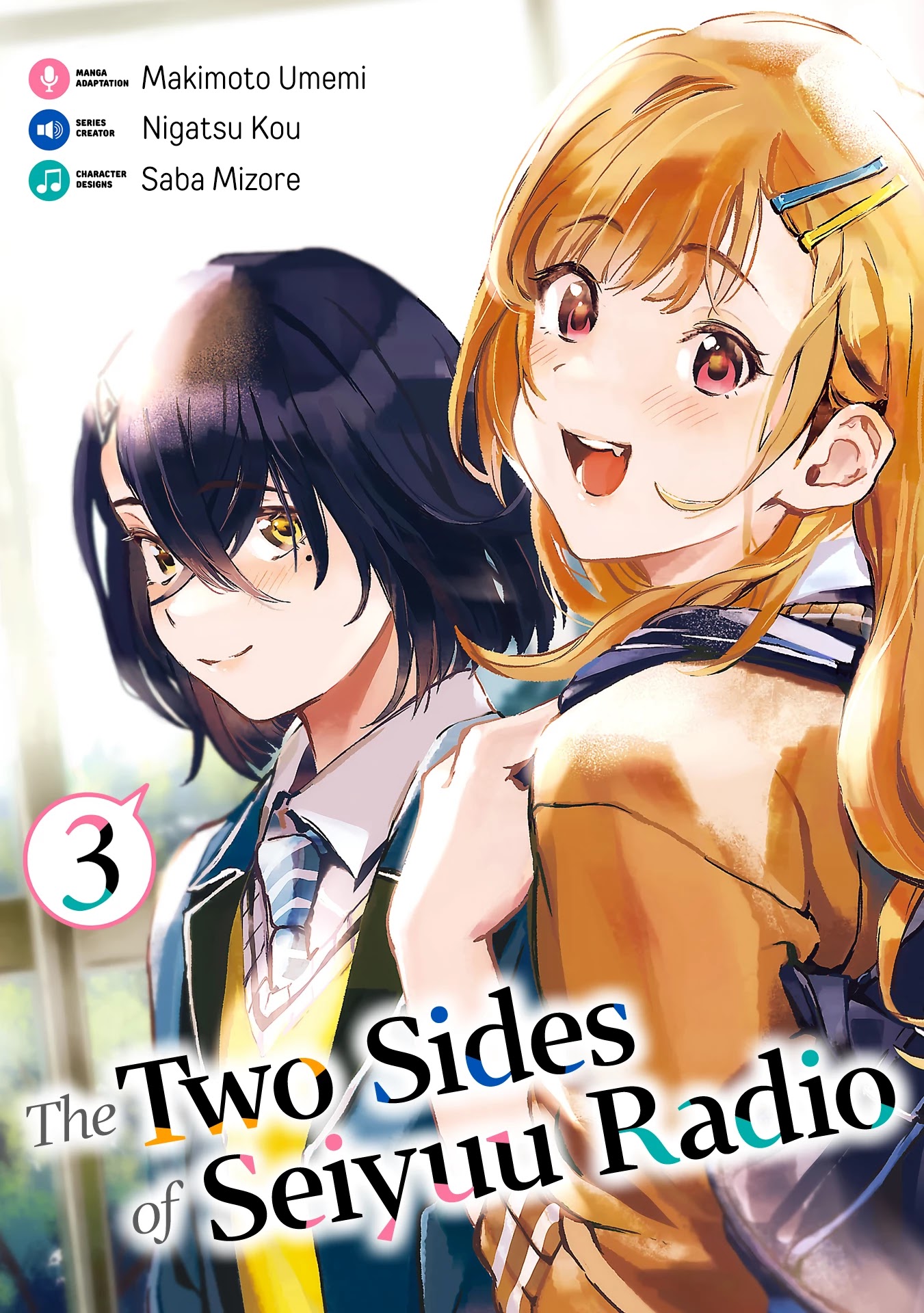 The Two Sides of Seiyuu Radio Chapter 12 page 2 - Chapter 12