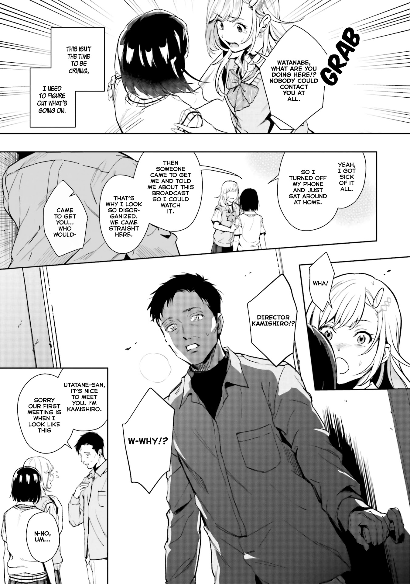 The Two Sides of Seiyuu Radio Chapter 12 page 23 - Chapter 12
