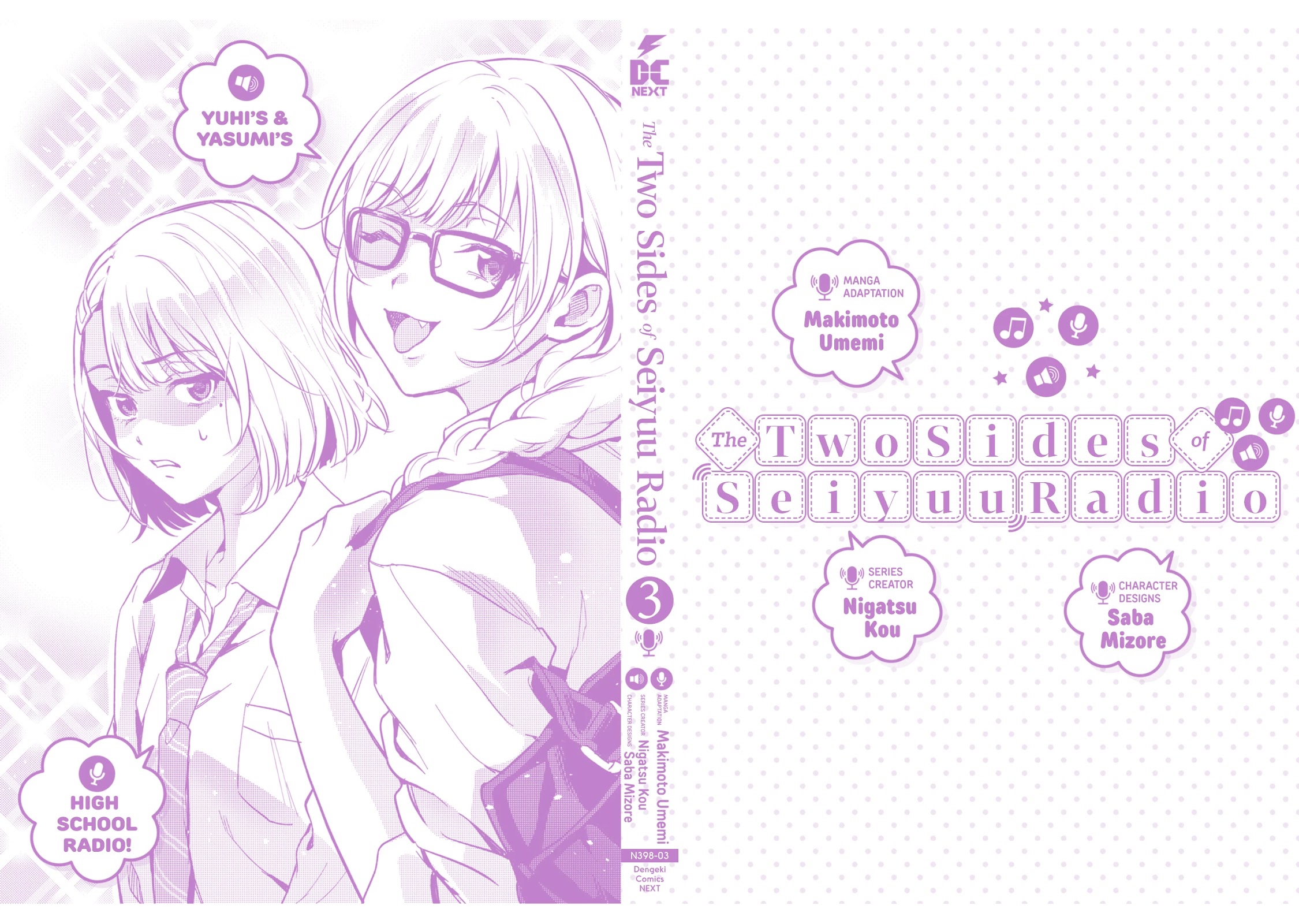 The Two Sides of Seiyuu Radio Chapter 12 page 39 - Chapter 12