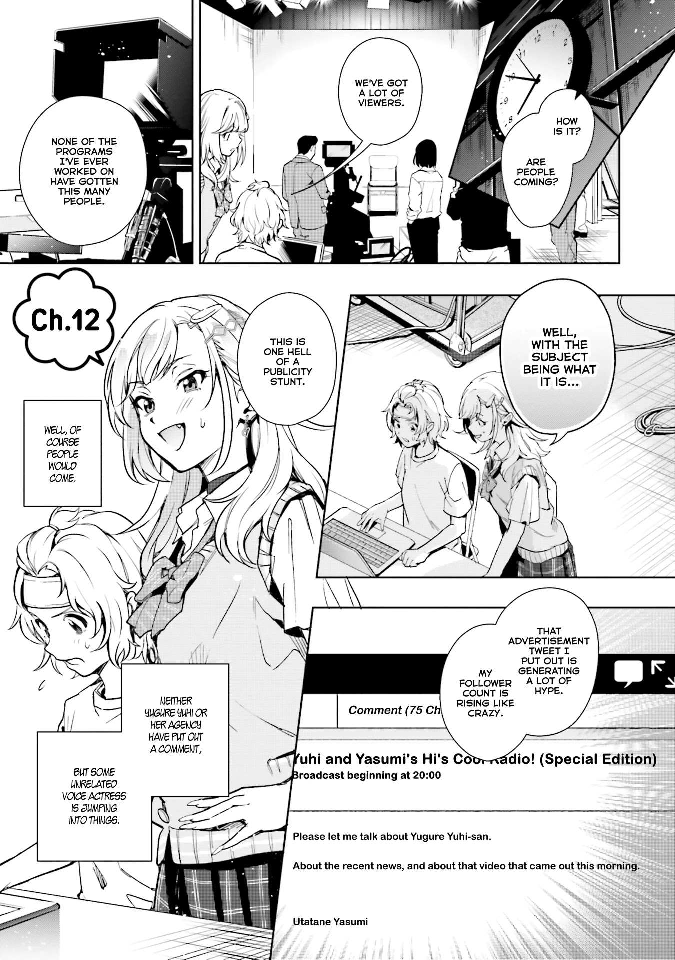 The Two Sides of Seiyuu Radio Chapter 12 page 6 - Chapter 12
