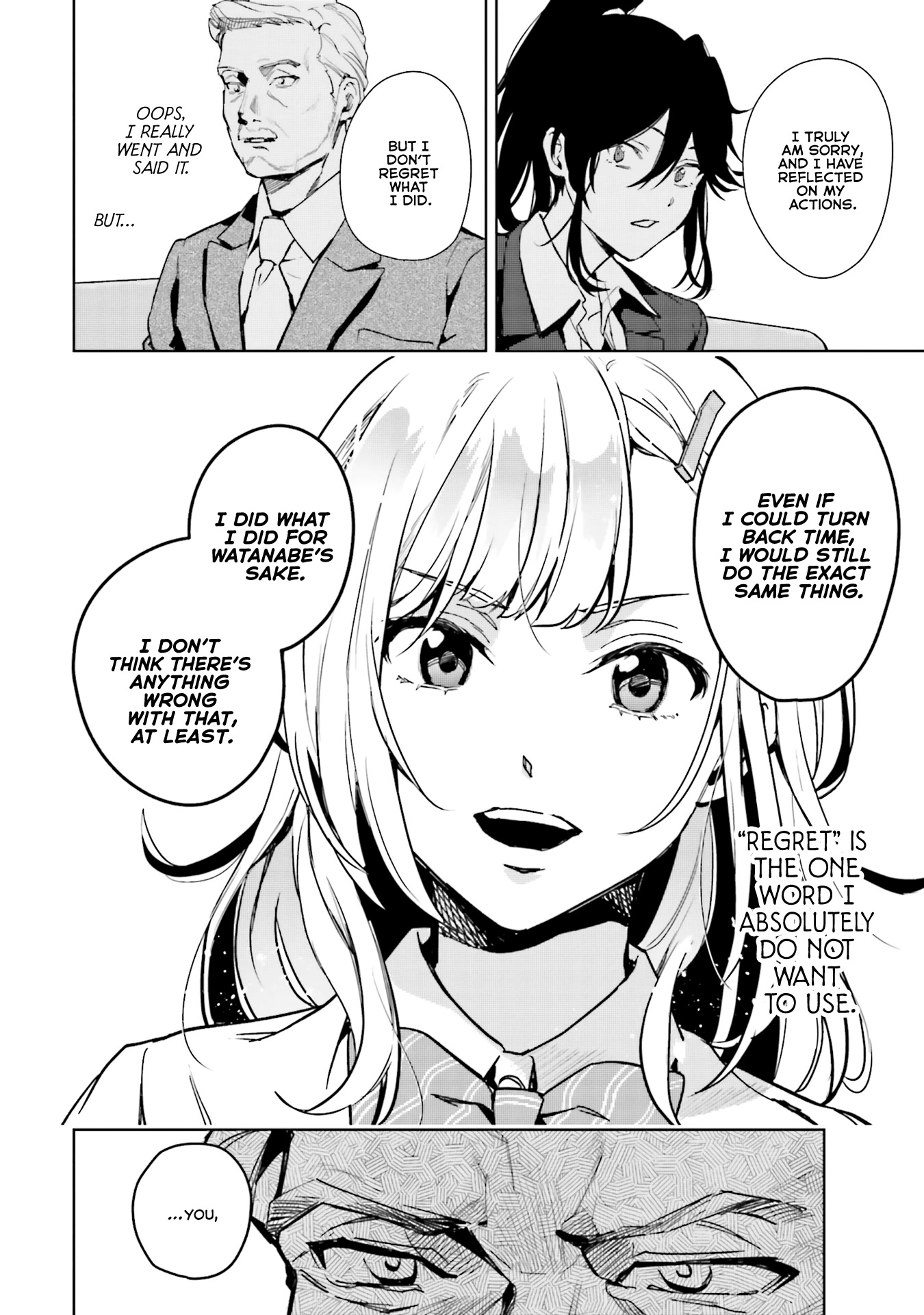 The Two Sides of Seiyuu Radio Chapter 13 page 12 - Chapter 13