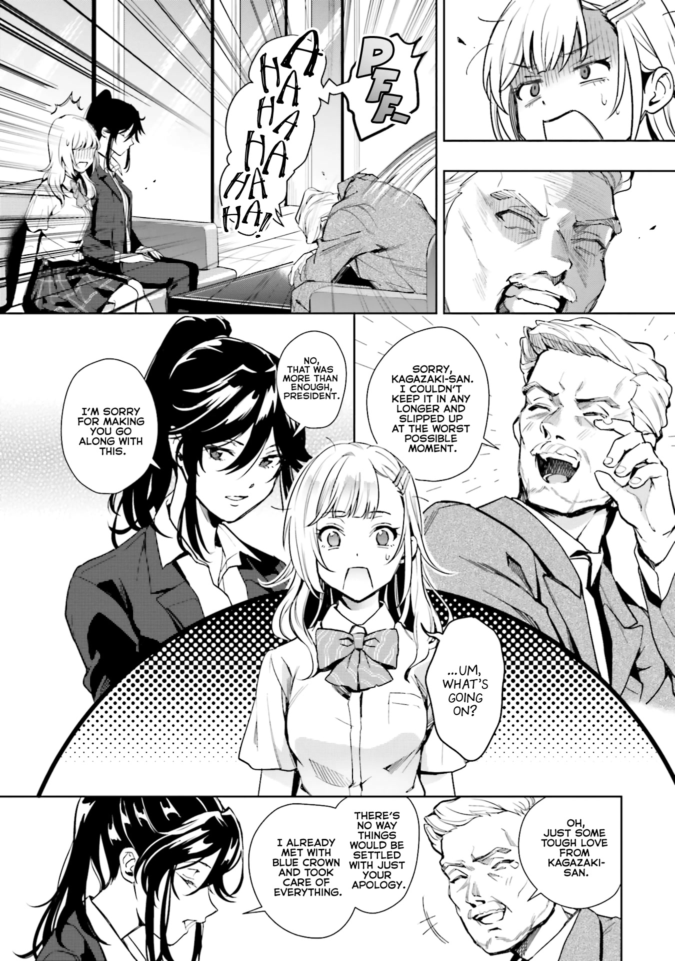 The Two Sides of Seiyuu Radio Chapter 13 page 14 - Chapter 13