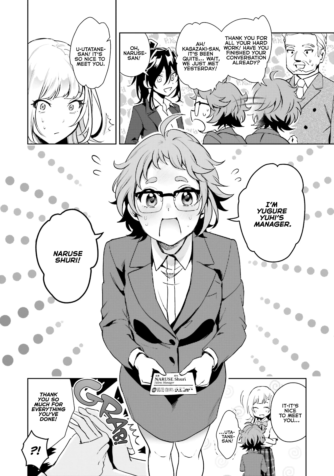 The Two Sides of Seiyuu Radio Chapter 13 page 18 - Chapter 13