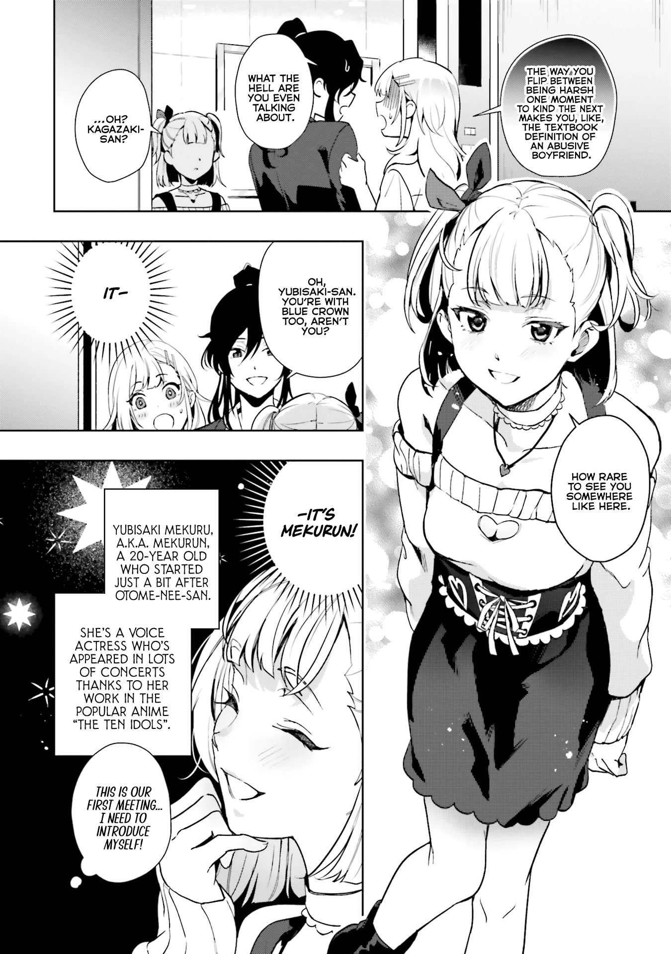 The Two Sides of Seiyuu Radio Chapter 13 page 22 - Chapter 13