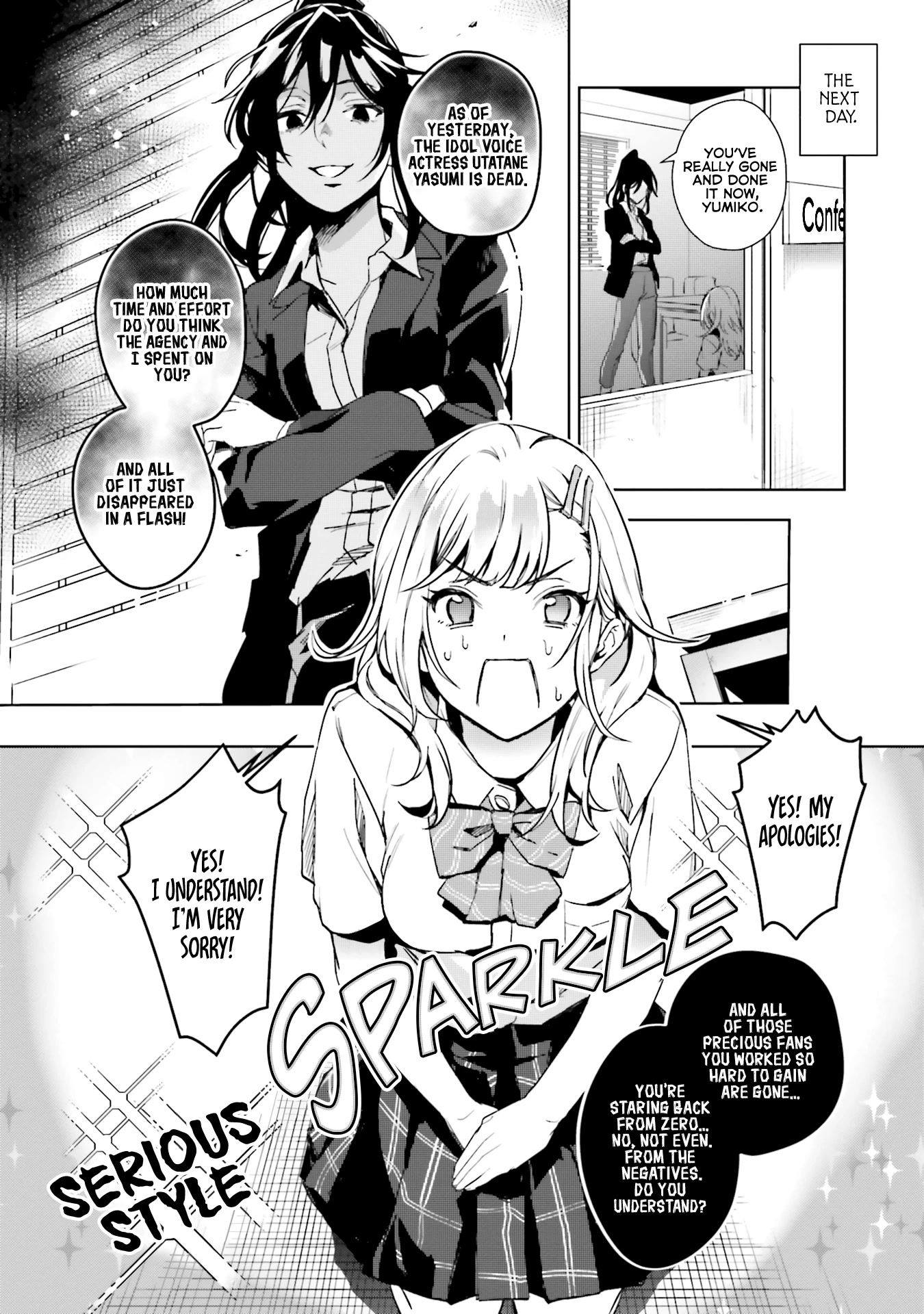 The Two Sides of Seiyuu Radio Chapter 13 page 6 - Chapter 13