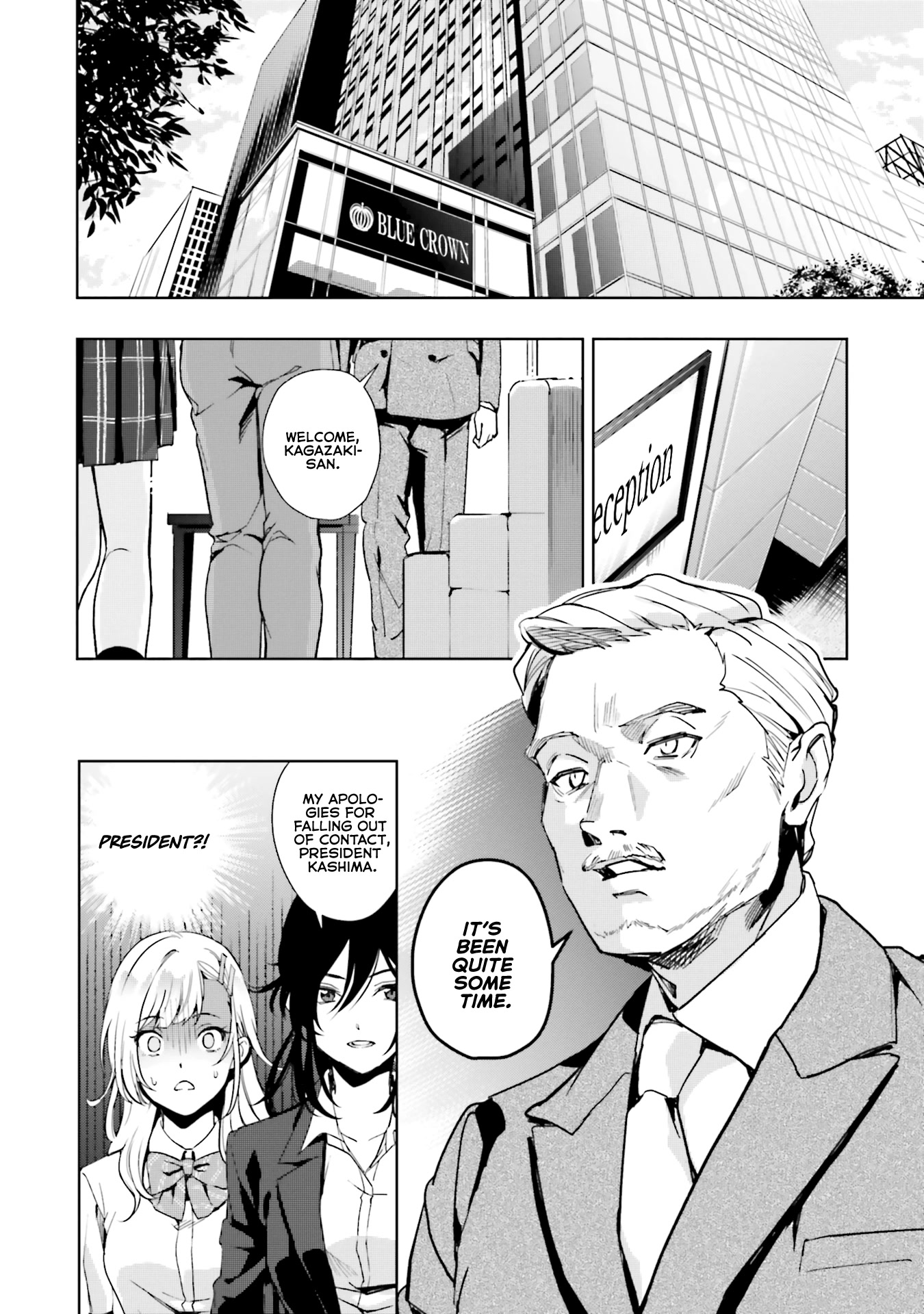 The Two Sides of Seiyuu Radio Chapter 13 page 8 - Chapter 13
