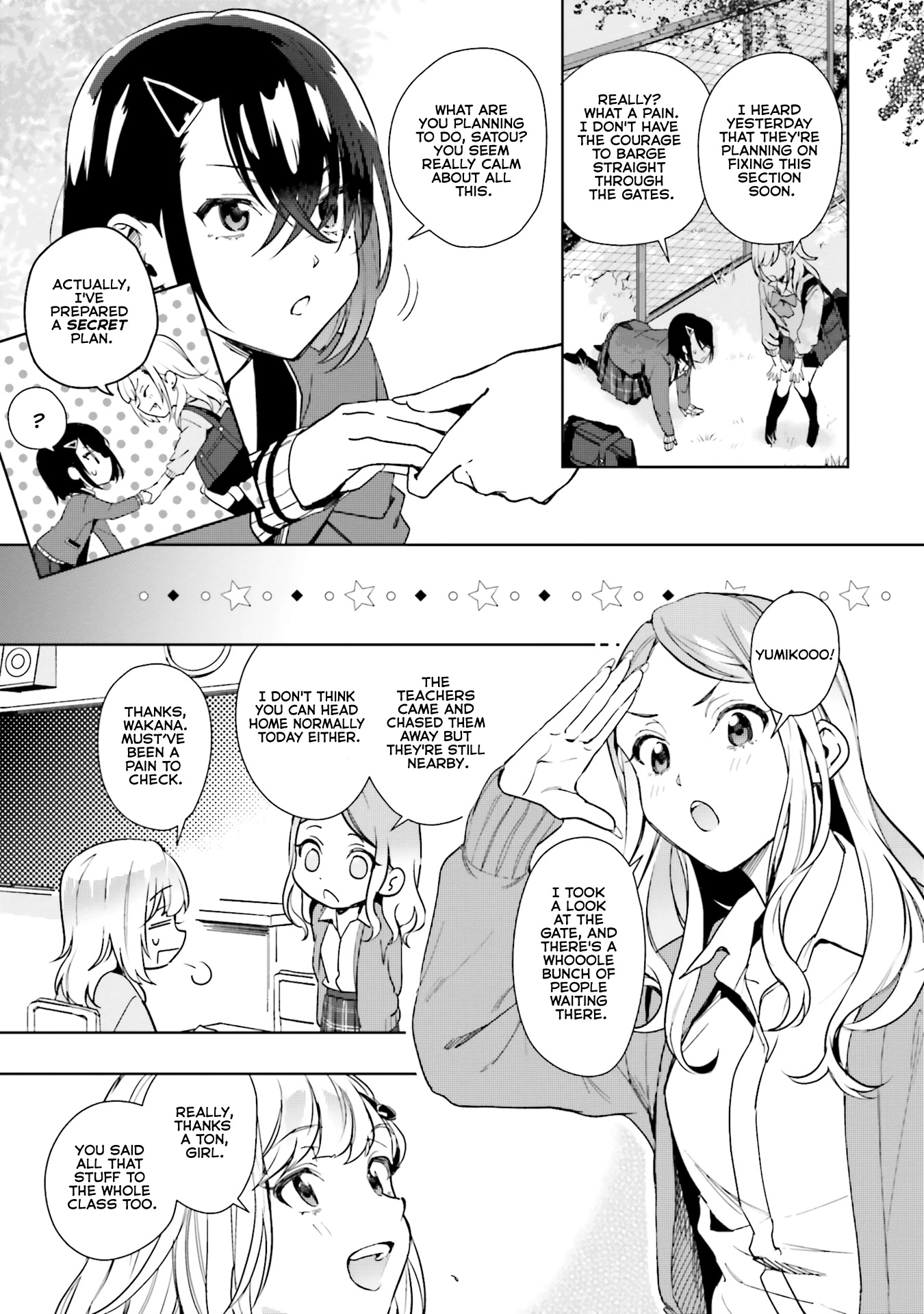 The Two Sides of Seiyuu Radio Chapter 14 page 3 - Chapter 14
