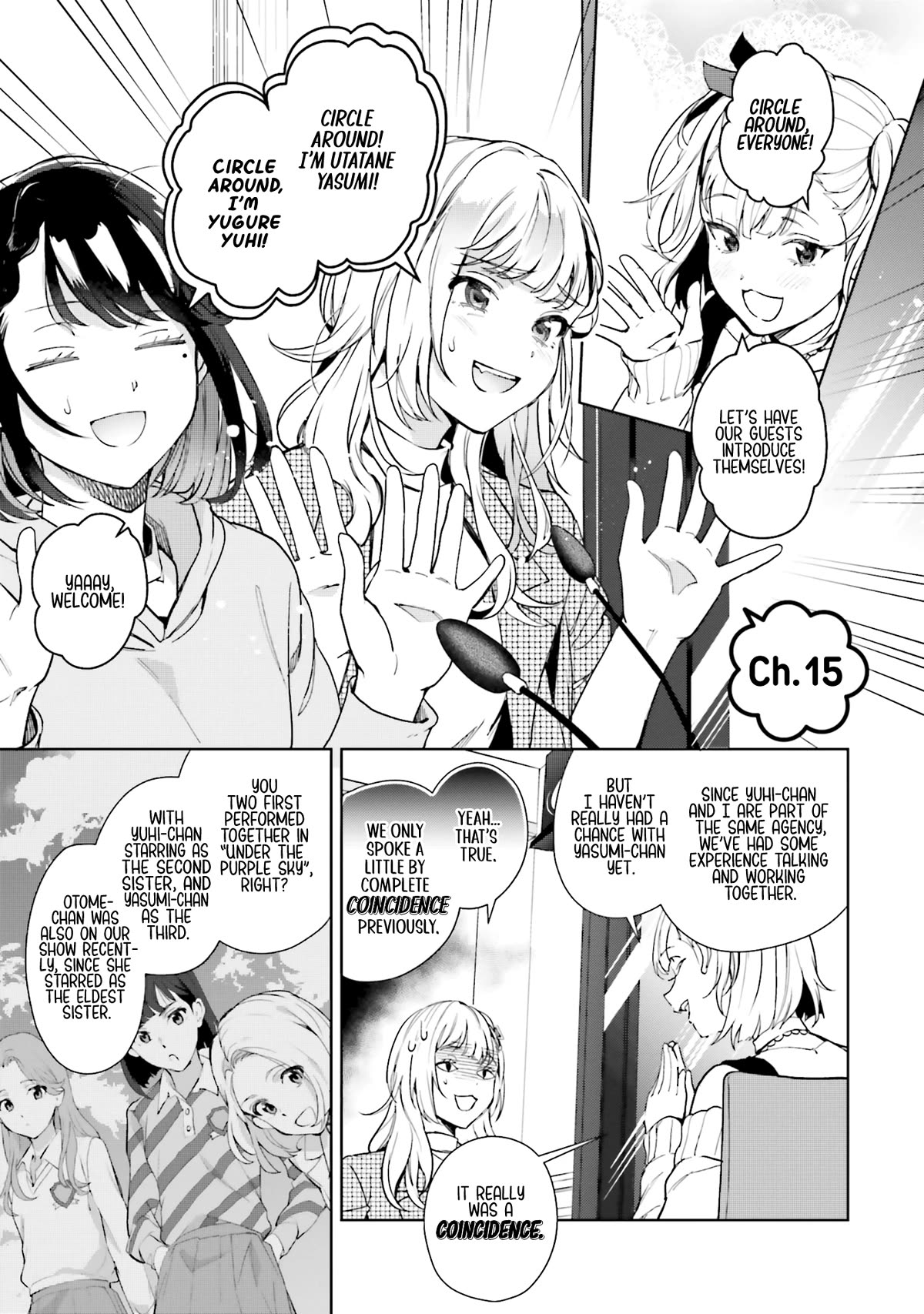 The Two Sides of Seiyuu Radio Chapter 15 page 1 - Chapter 15