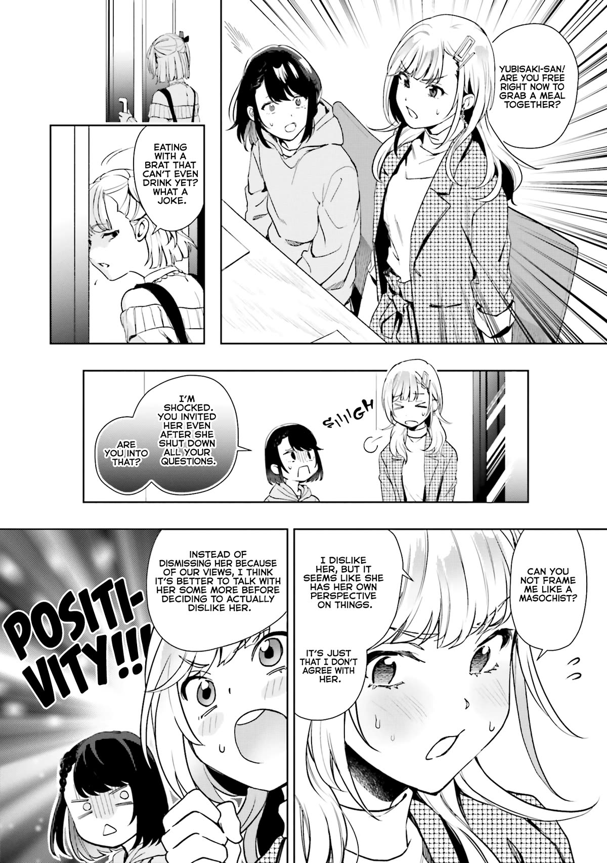 The Two Sides of Seiyuu Radio Chapter 15 page 16 - Chapter 15