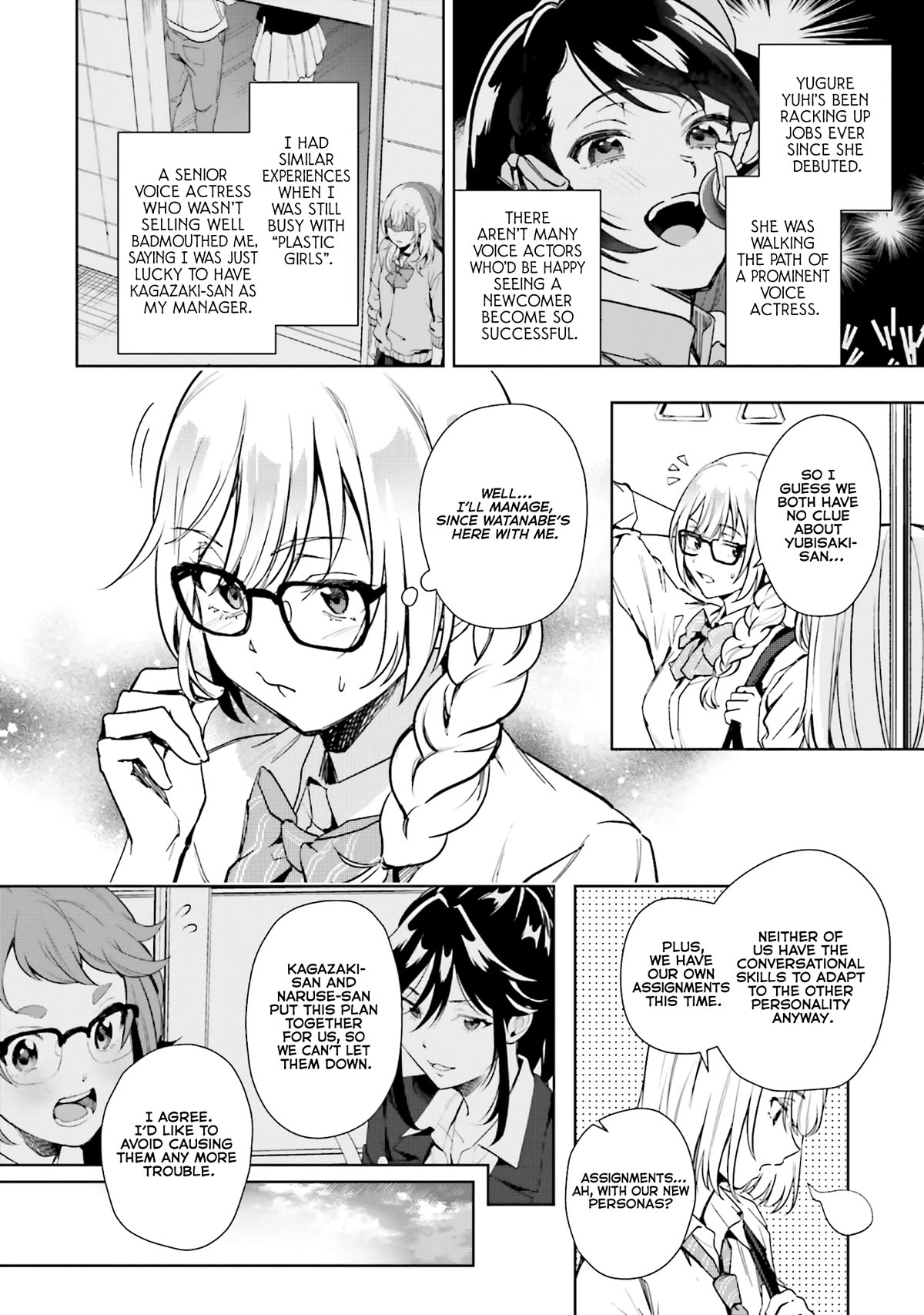 The Two Sides of Seiyuu Radio Chapter 15 page 6 - Chapter 15