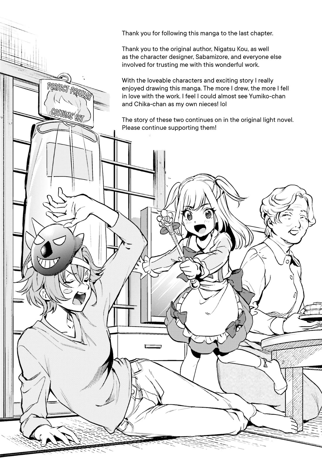 The Two Sides of Seiyuu Radio Chapter 16.5 page 14 - Chapter 16.5