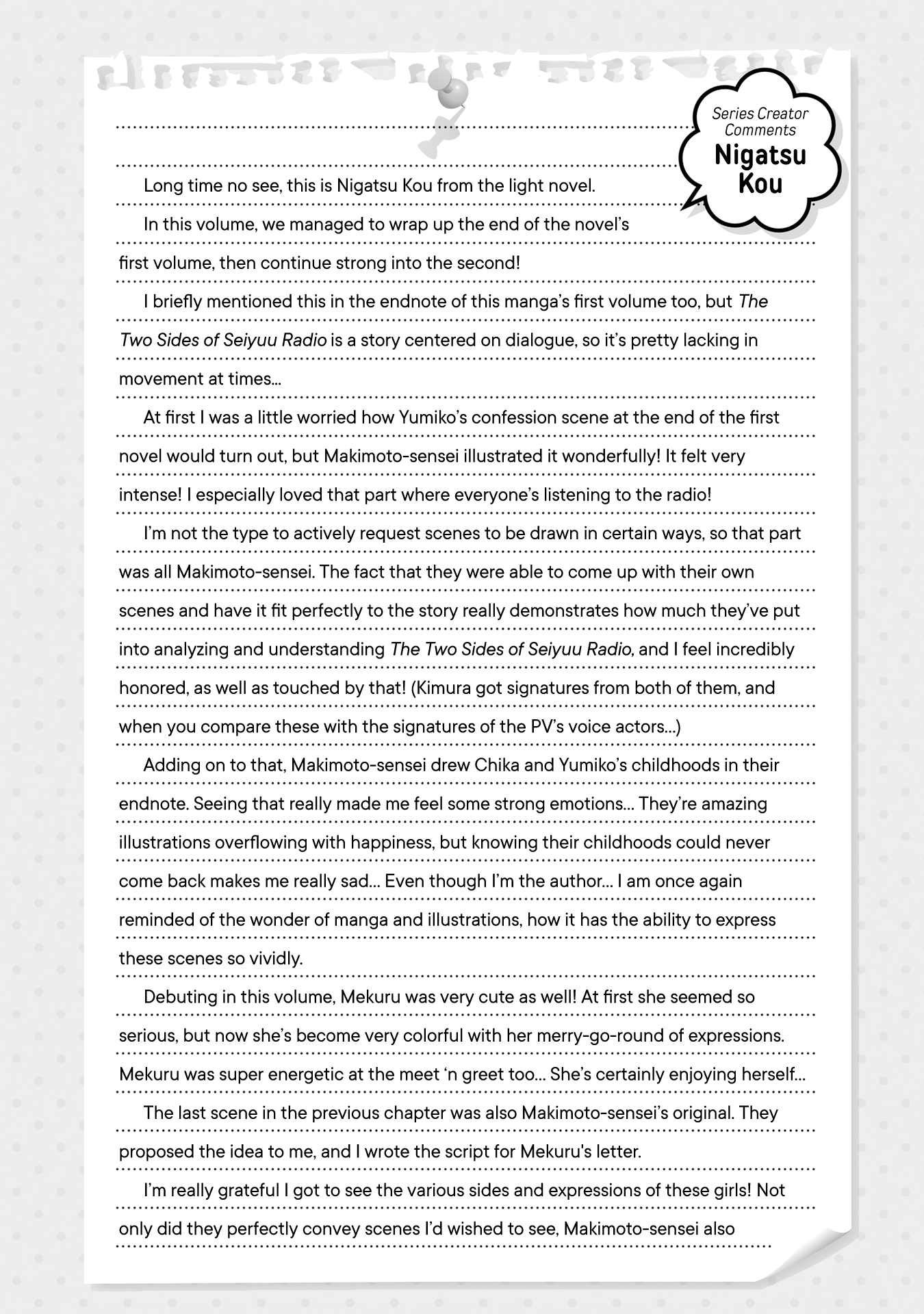 The Two Sides of Seiyuu Radio Chapter 16.5 page 16 - Chapter 16.5
