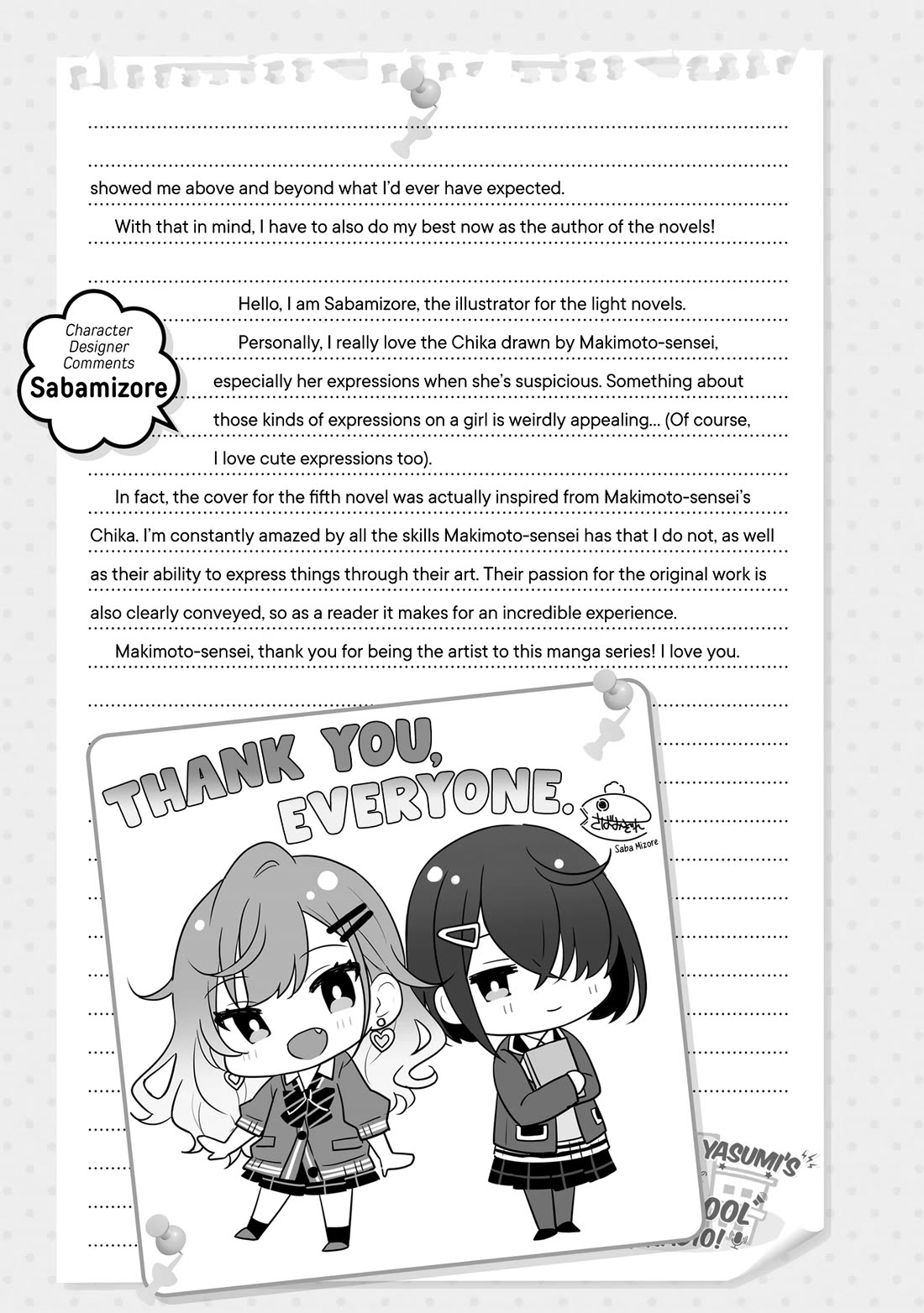 The Two Sides of Seiyuu Radio Chapter 16.5 page 17 - Chapter 16.5