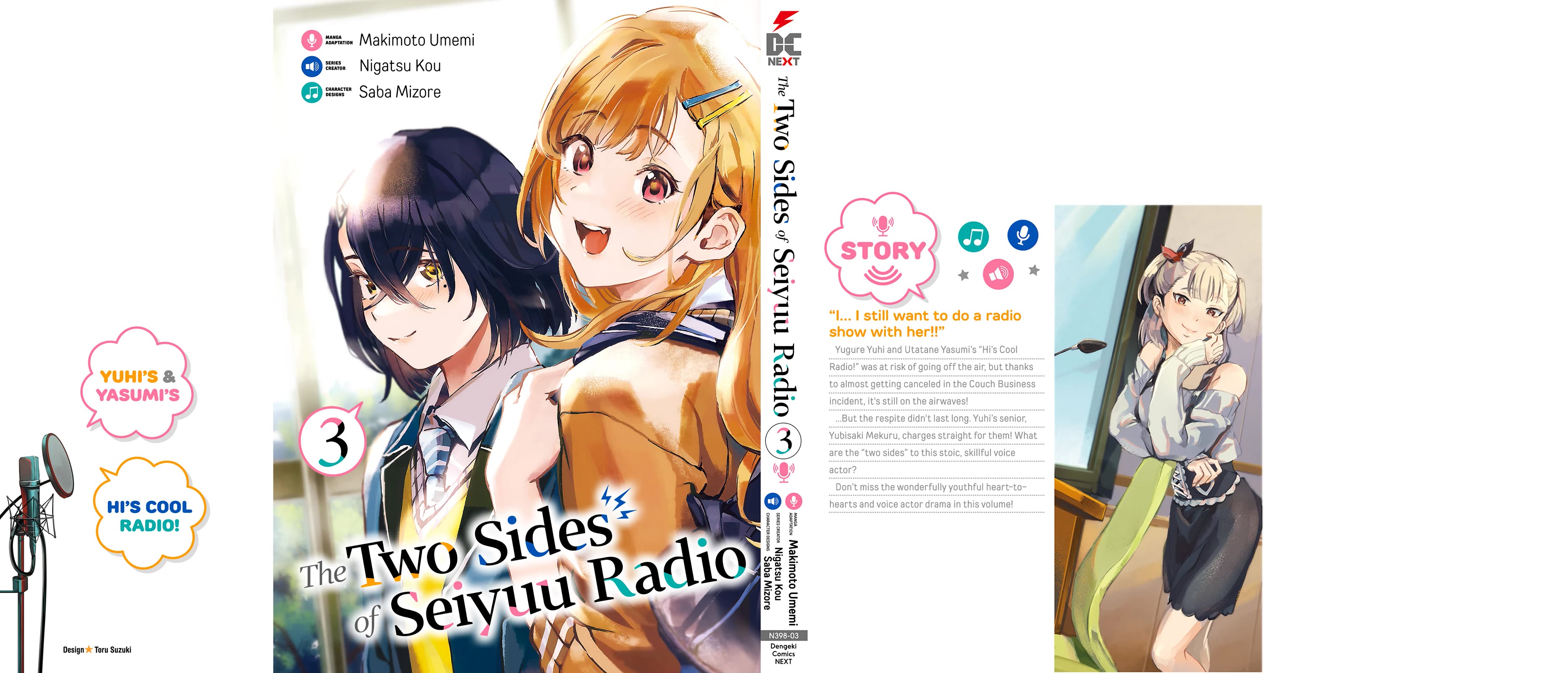 The Two Sides of Seiyuu Radio Chapter 16.5 page 18 - Chapter 16.5