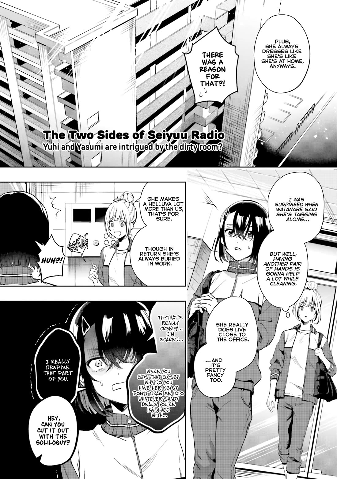 The Two Sides of Seiyuu Radio Chapter 16.5 page 2 - Chapter 16.5