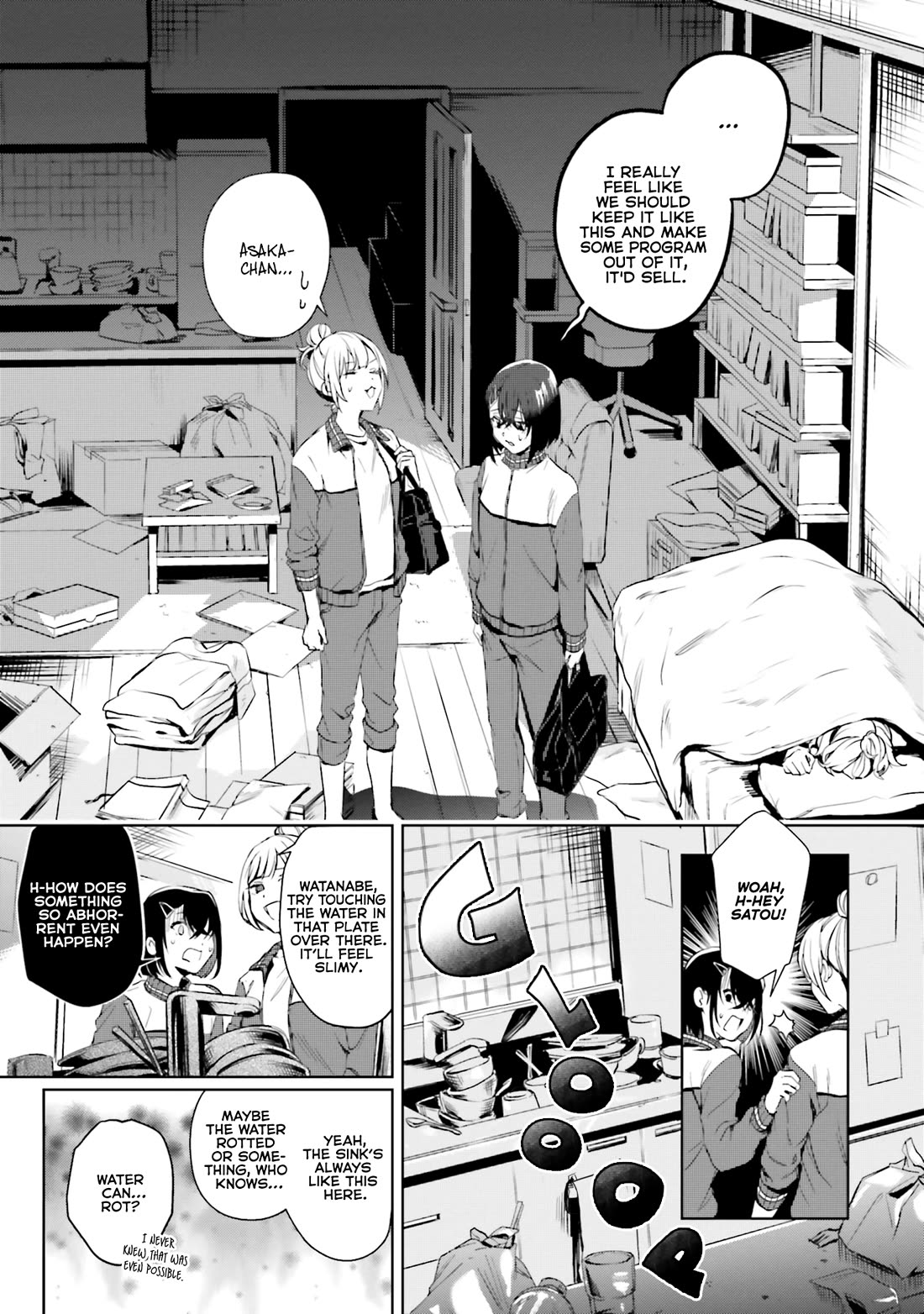 The Two Sides of Seiyuu Radio Chapter 16.5 page 5 - Chapter 16.5