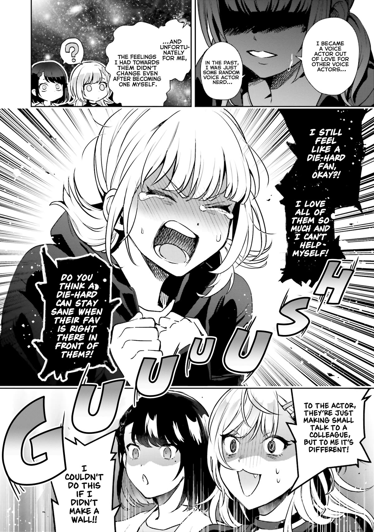 The Two Sides of Seiyuu Radio Chapter 16 page 17 - Chapter 16