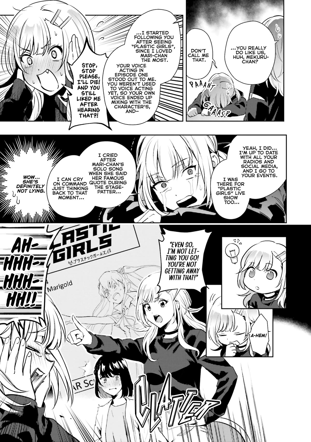 The Two Sides of Seiyuu Radio Chapter 16 page 18 - Chapter 16