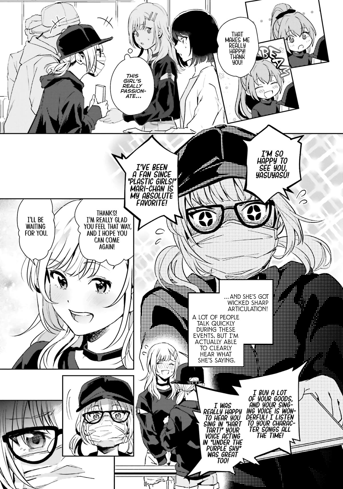 The Two Sides of Seiyuu Radio Chapter 16 page 7 - Chapter 16