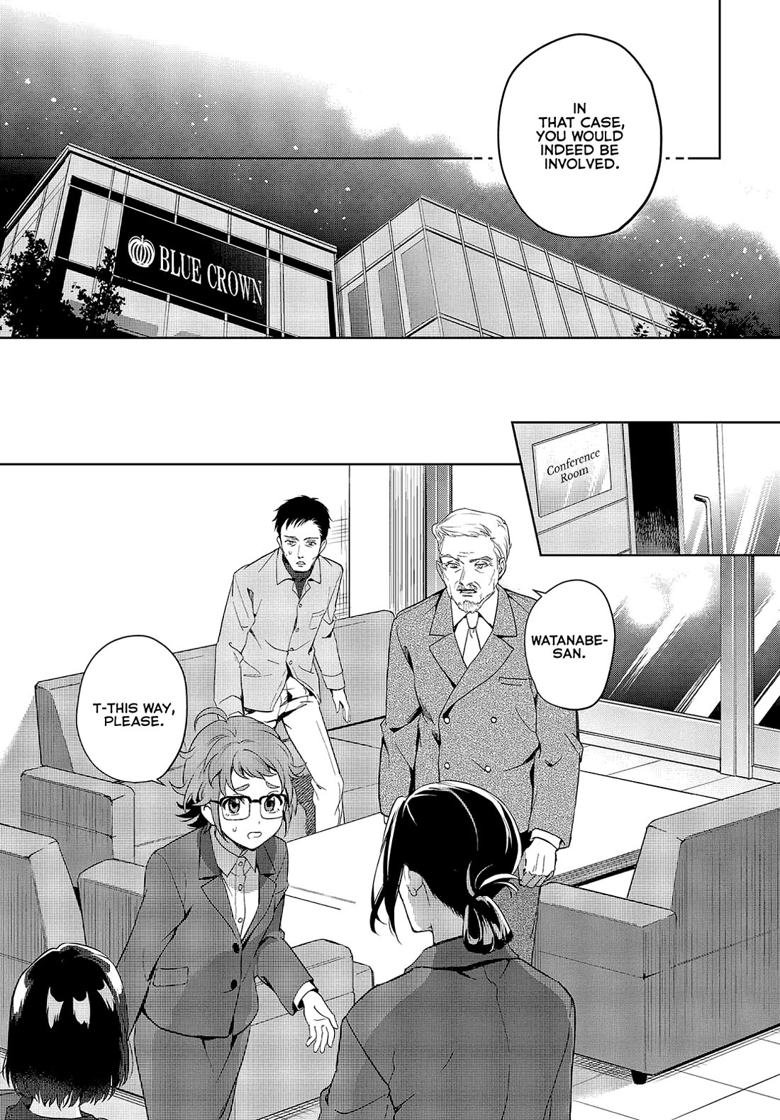 The Two Sides of Seiyuu Radio Chapter 17 page 11 - Chapter 17