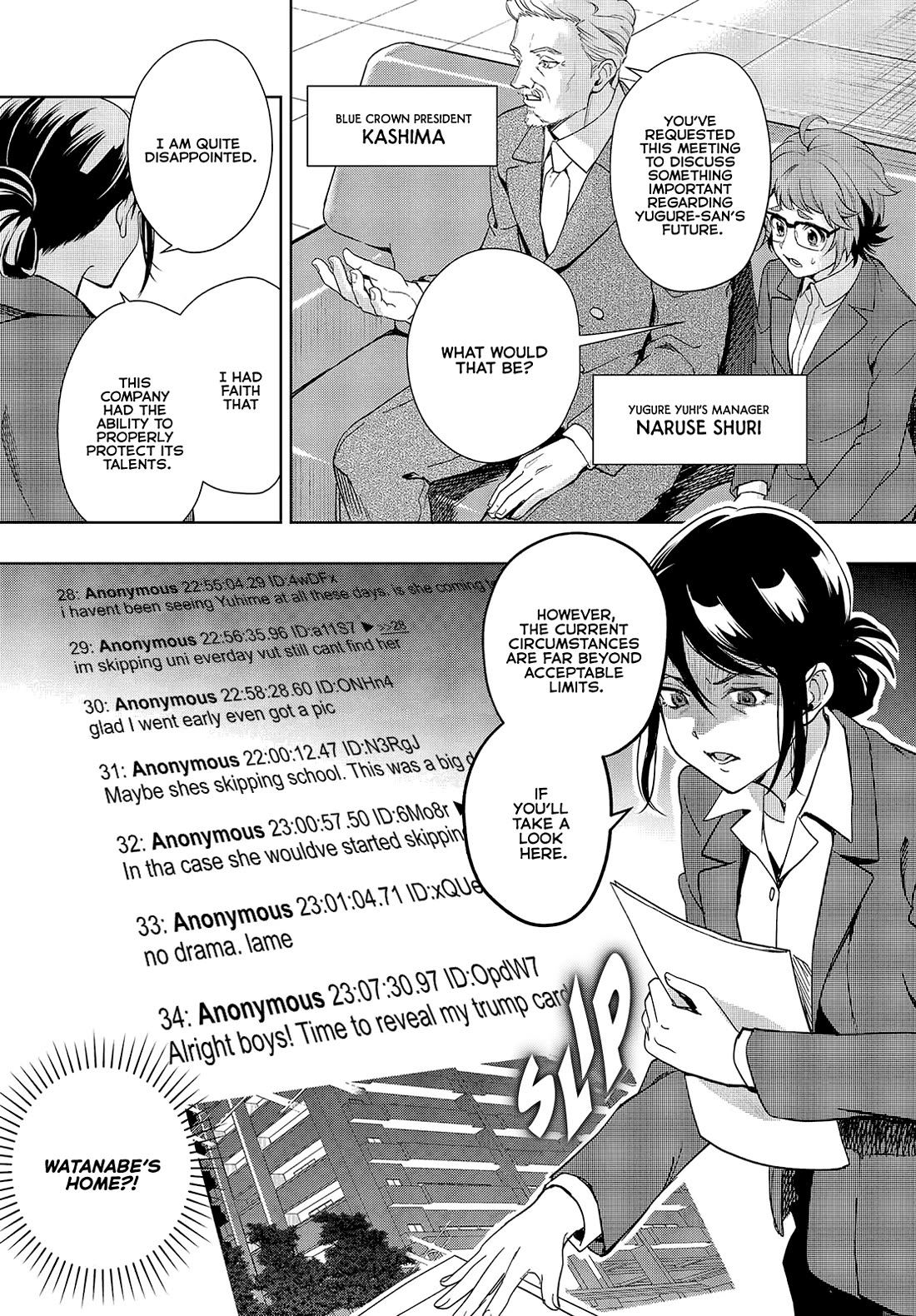 The Two Sides of Seiyuu Radio Chapter 17 page 13 - Chapter 17