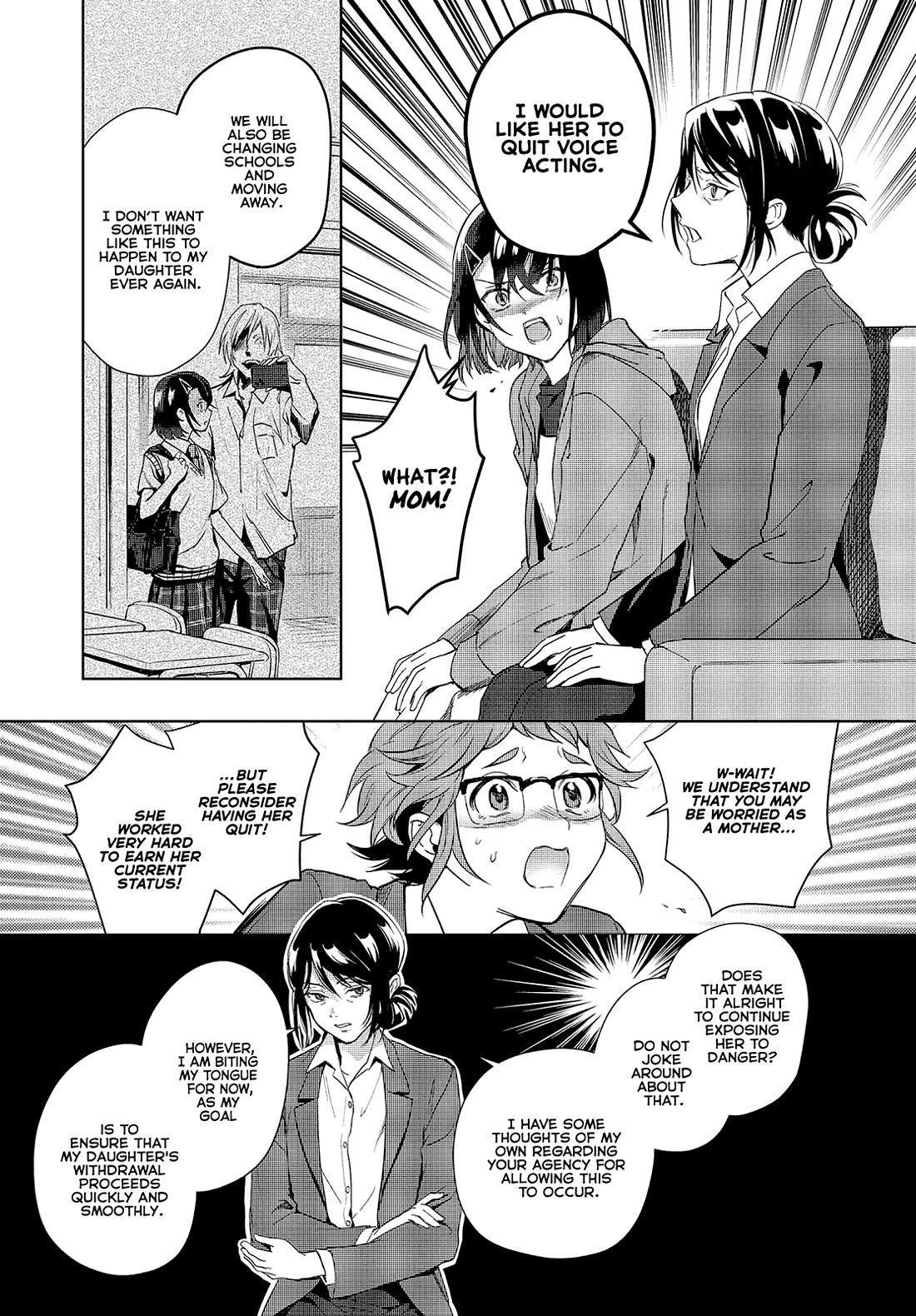 The Two Sides of Seiyuu Radio Chapter 17 page 15 - Chapter 17
