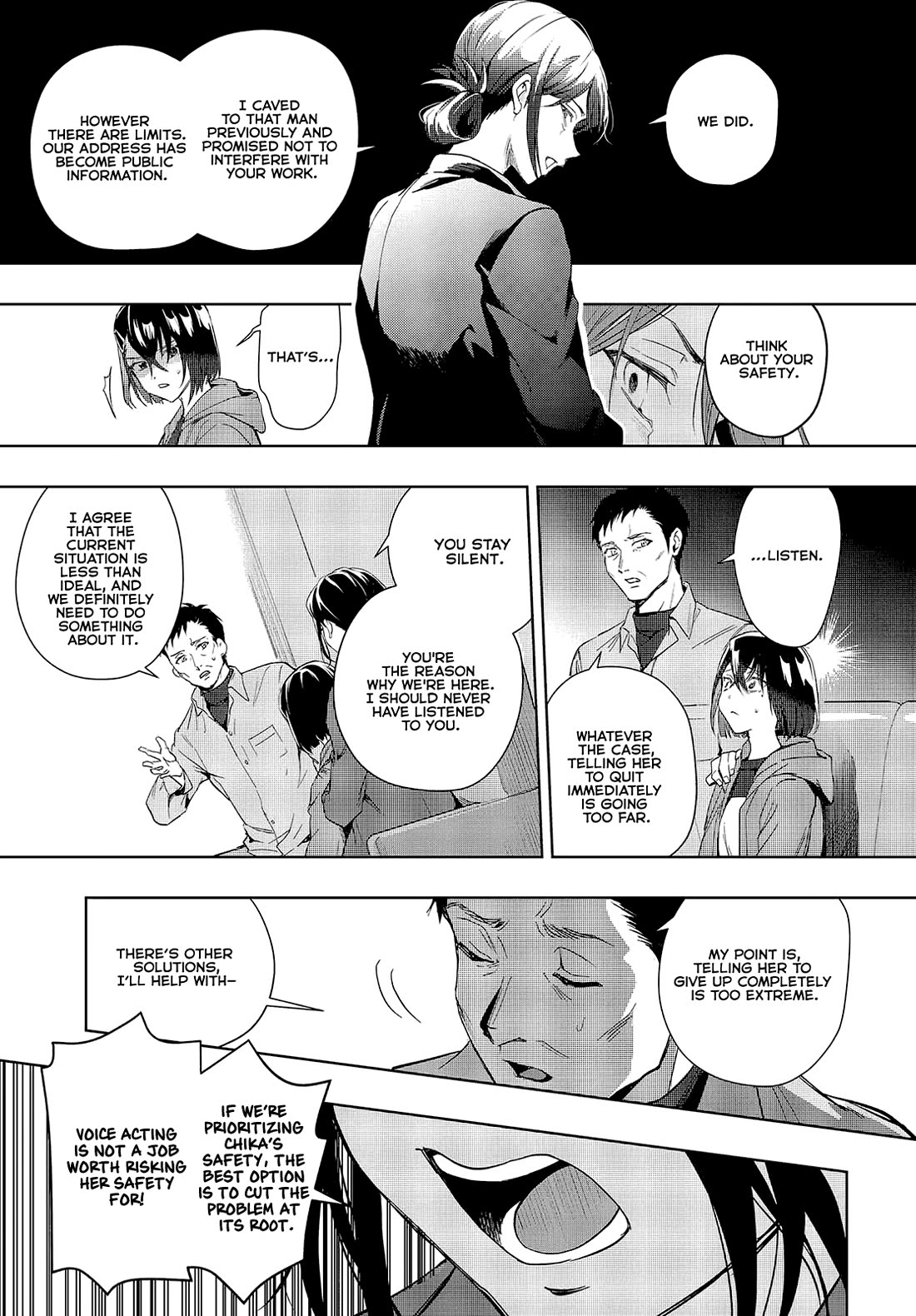 The Two Sides of Seiyuu Radio Chapter 17 page 17 - Chapter 17