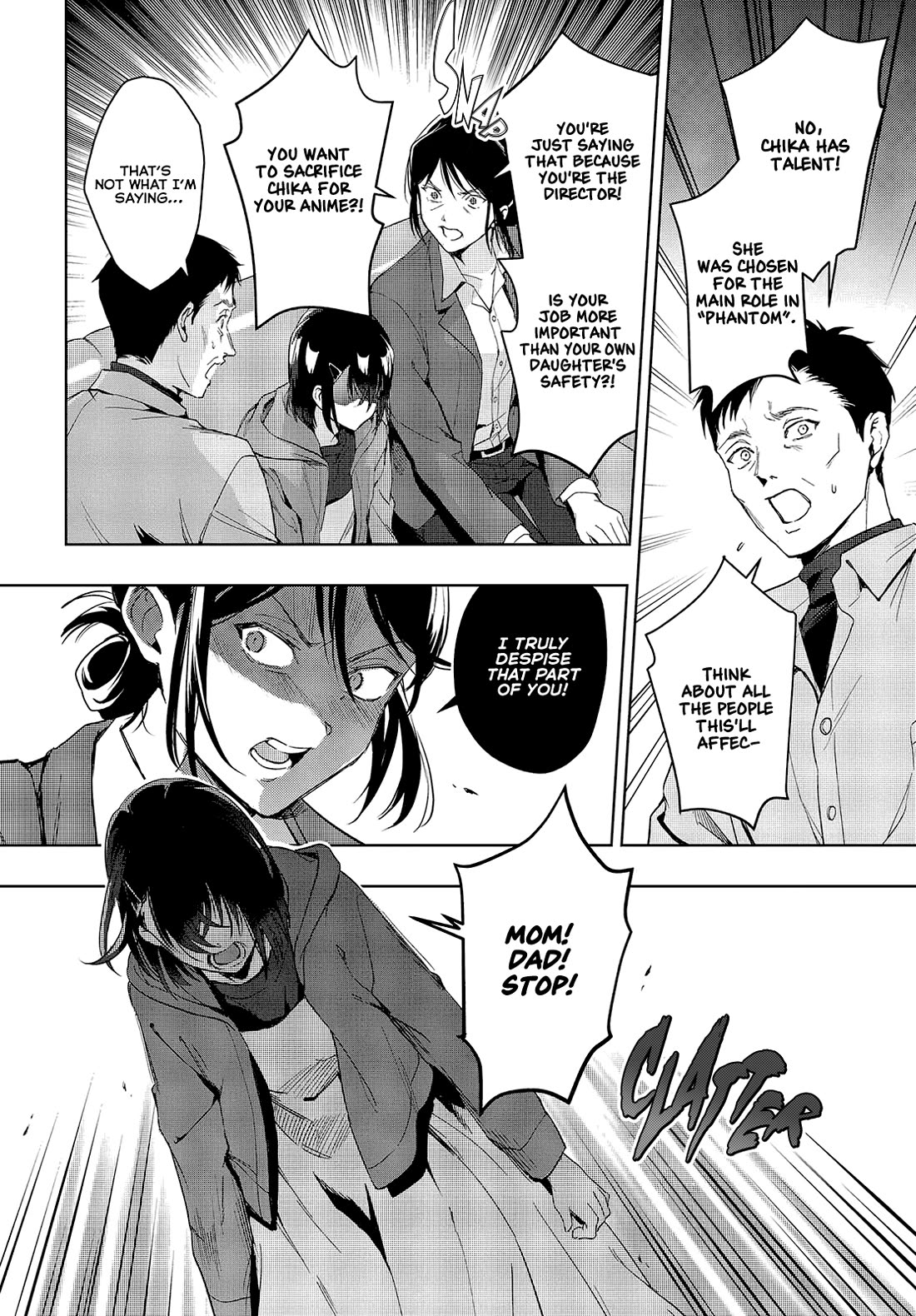 The Two Sides of Seiyuu Radio Chapter 17 page 18 - Chapter 17