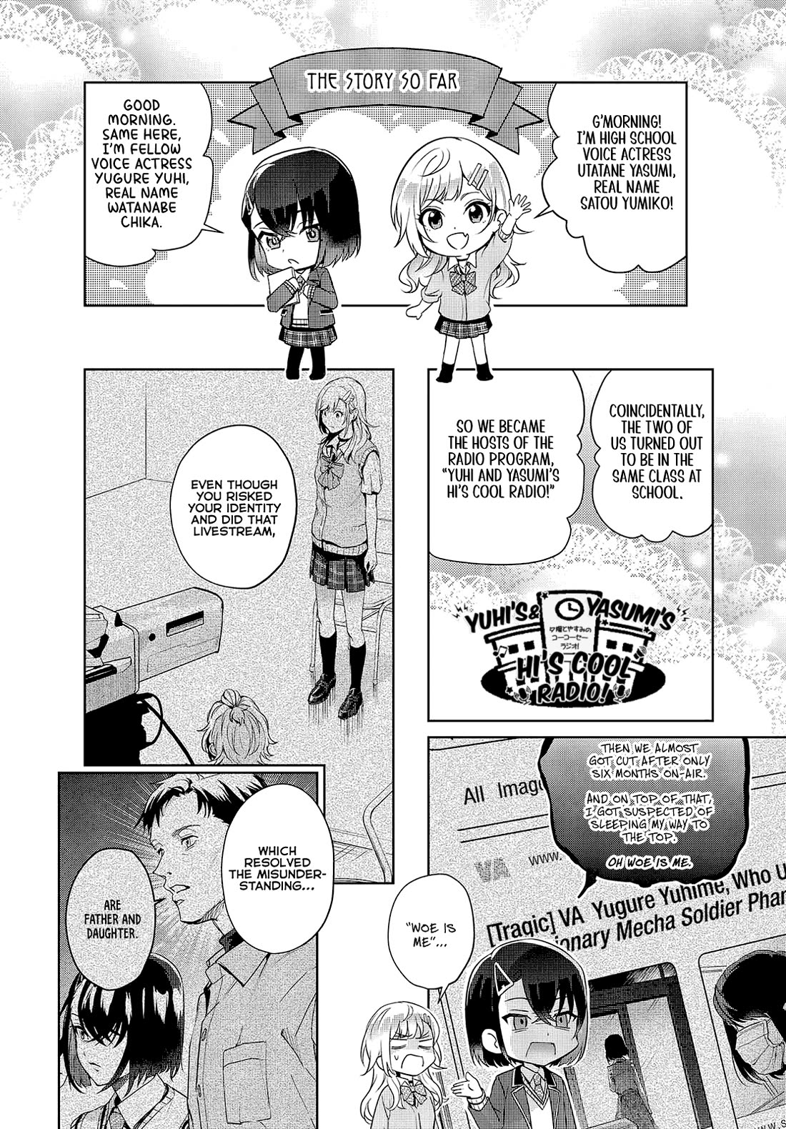 The Two Sides of Seiyuu Radio Chapter 17 page 2 - Chapter 17