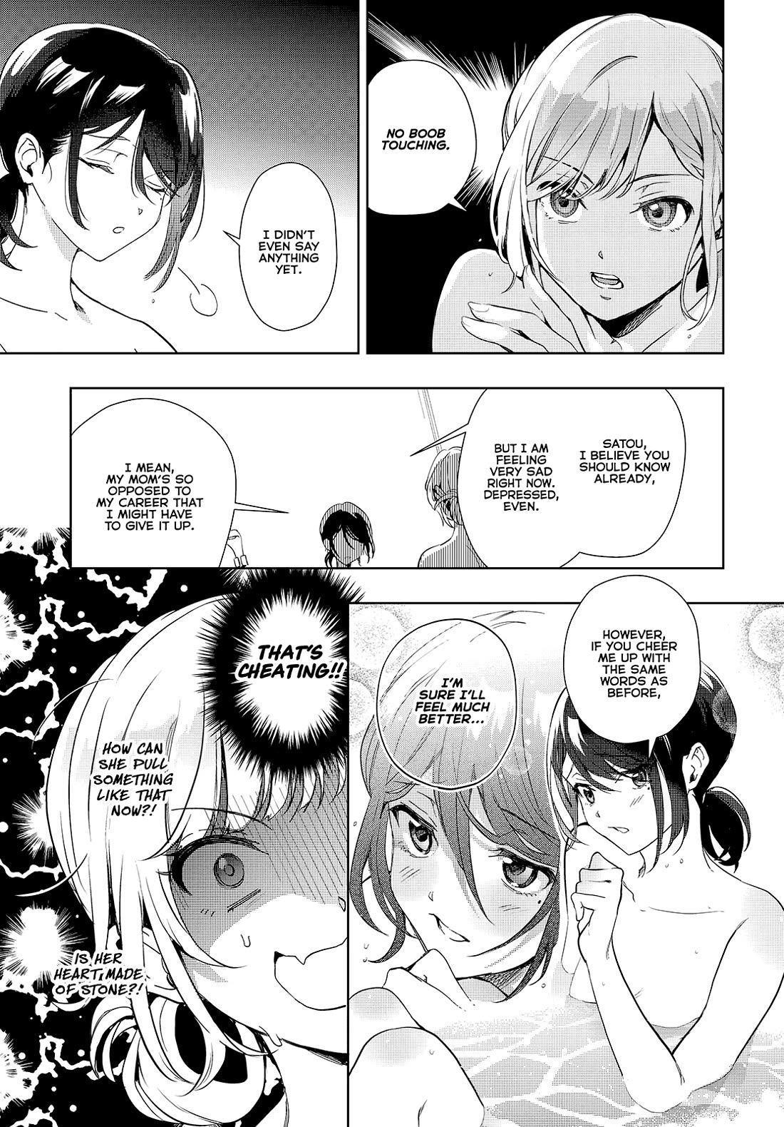 The Two Sides of Seiyuu Radio Chapter 18 page 15 - Chapter 18