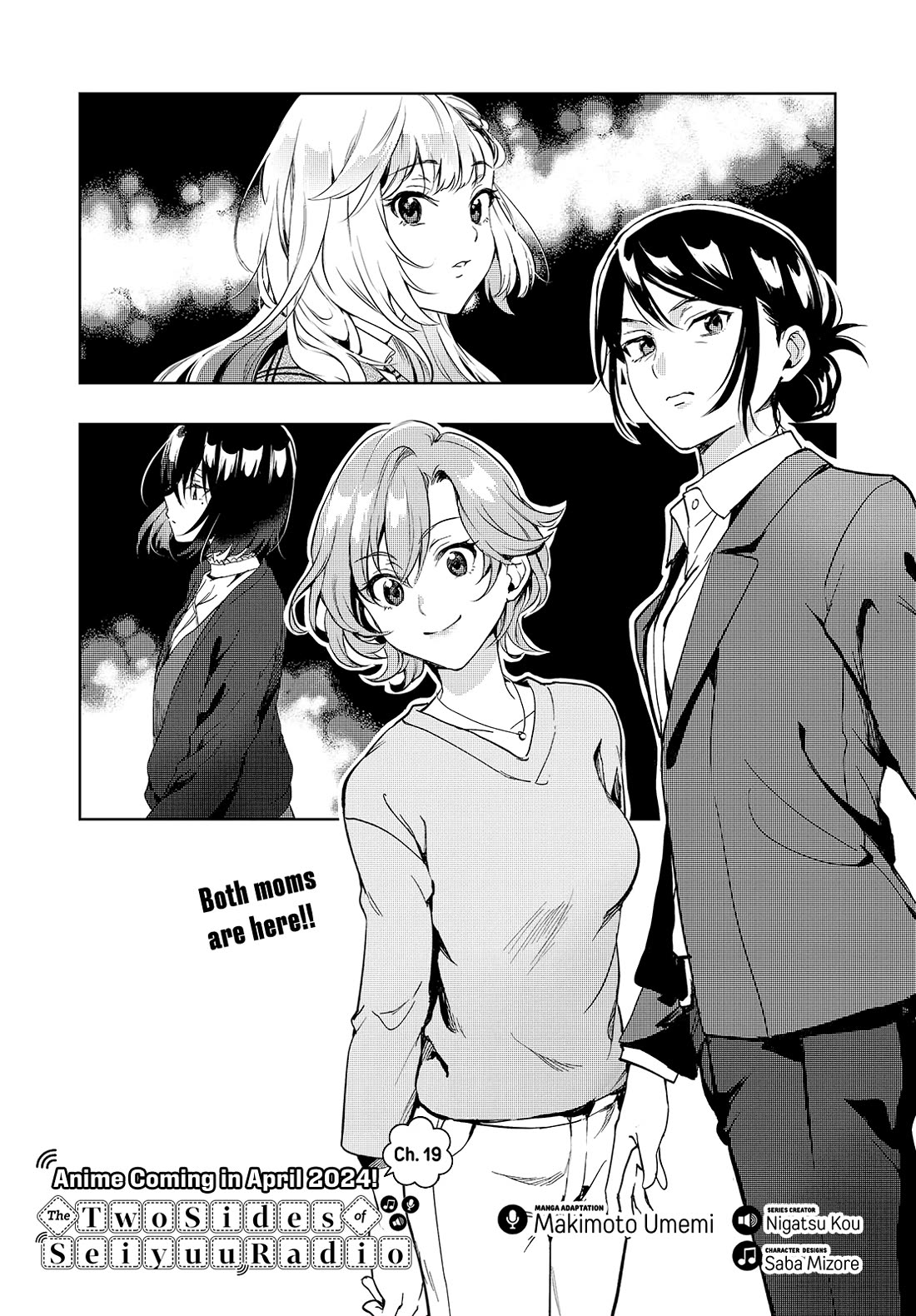 The Two Sides of Seiyuu Radio Chapter 19 page 1 - Chapter 19