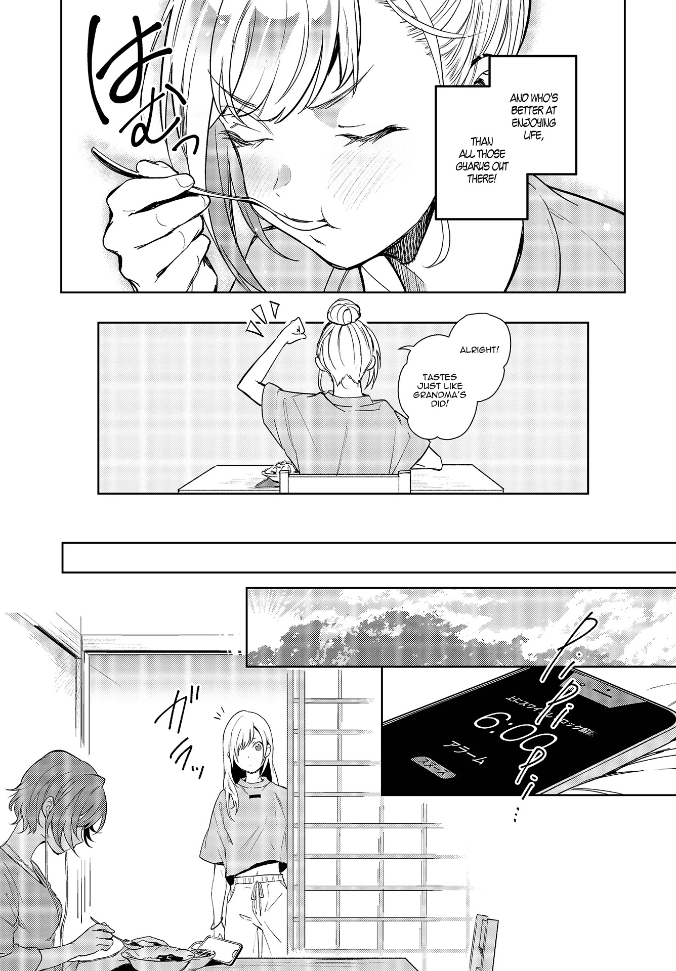 The Two Sides of Seiyuu Radio Chapter 2 page 17 - Chapter 2