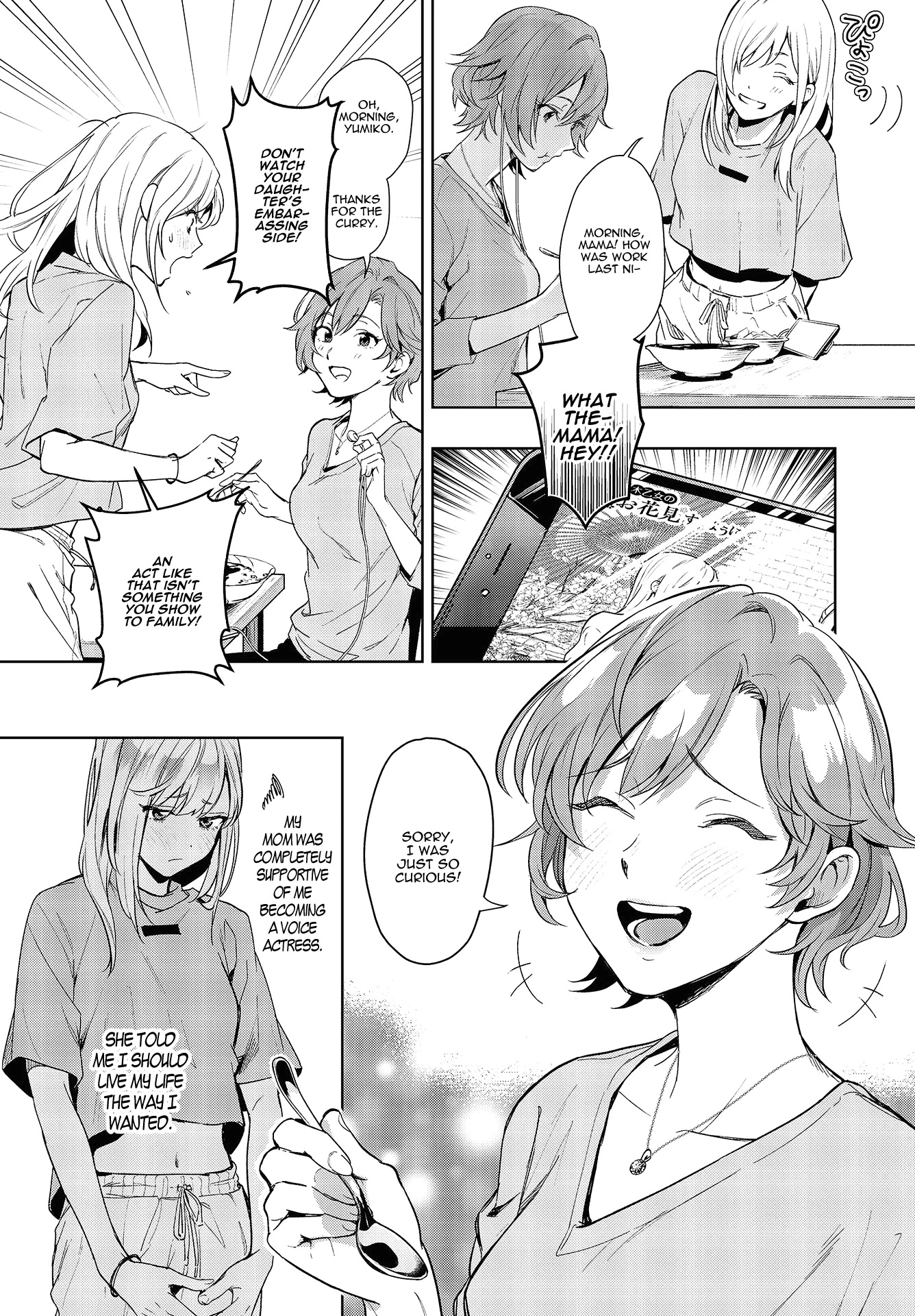 The Two Sides of Seiyuu Radio Chapter 2 page 18 - Chapter 2