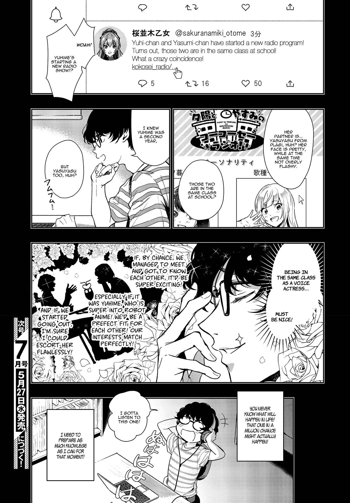 The Two Sides of Seiyuu Radio Chapter 2 page 21 - Chapter 2