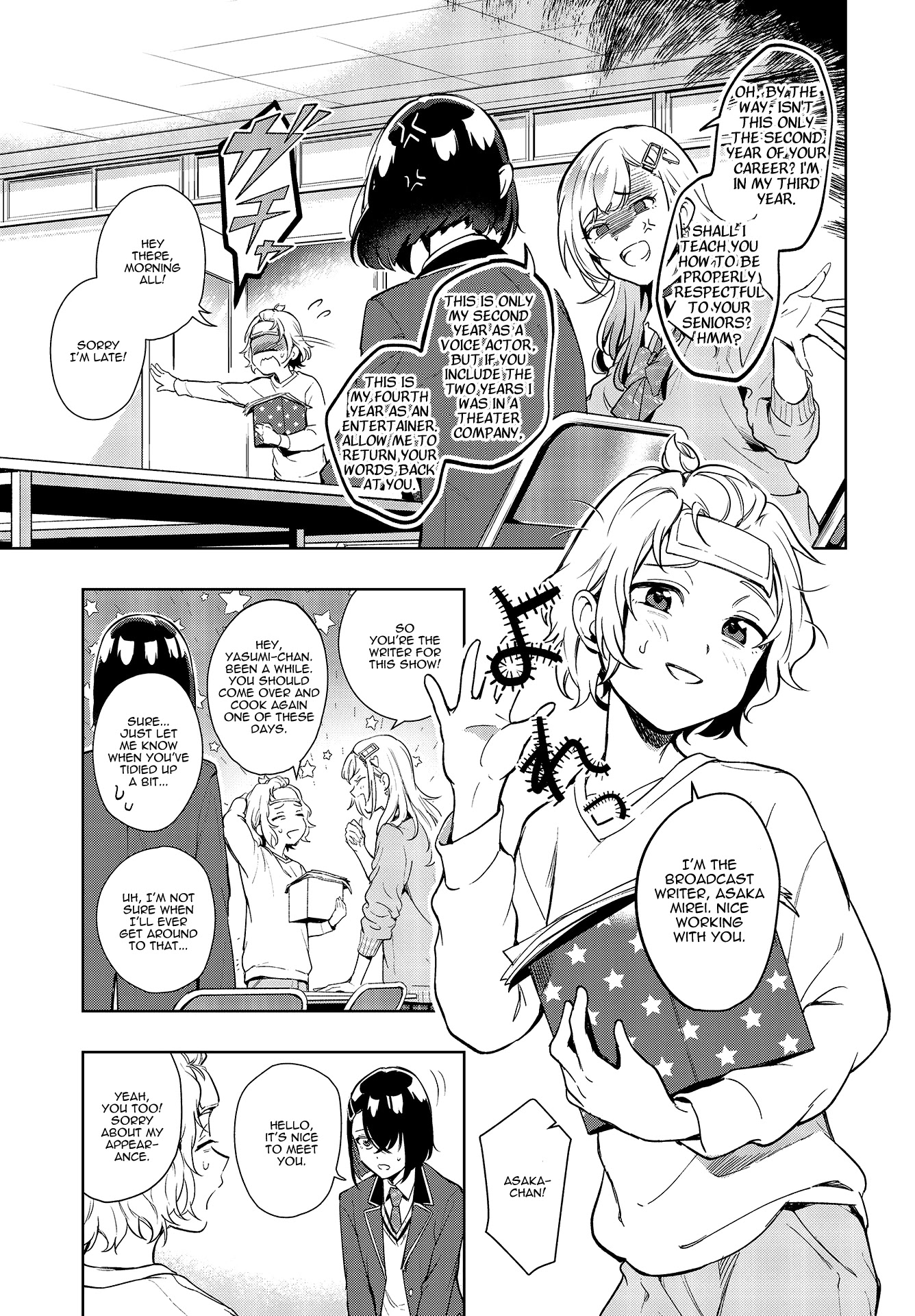 The Two Sides of Seiyuu Radio Chapter 2 page 5 - Chapter 2