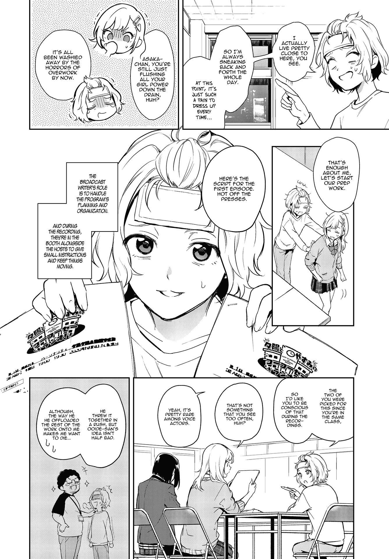 The Two Sides of Seiyuu Radio Chapter 2 page 6 - Chapter 2